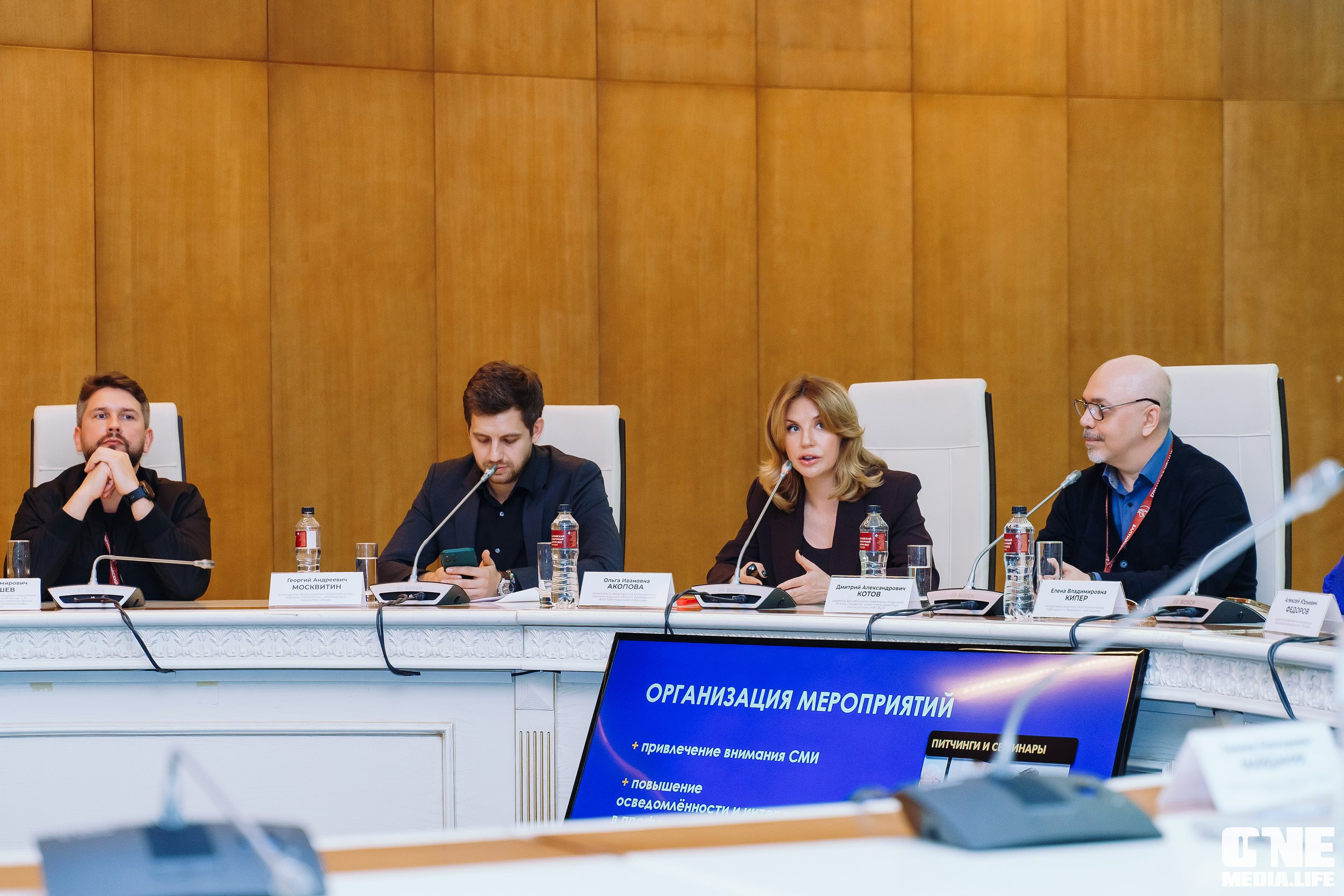 3 день Балтийского культурного форума. One Media Life: фоторепортажи, фотоотчеты с мероприятий и заведений