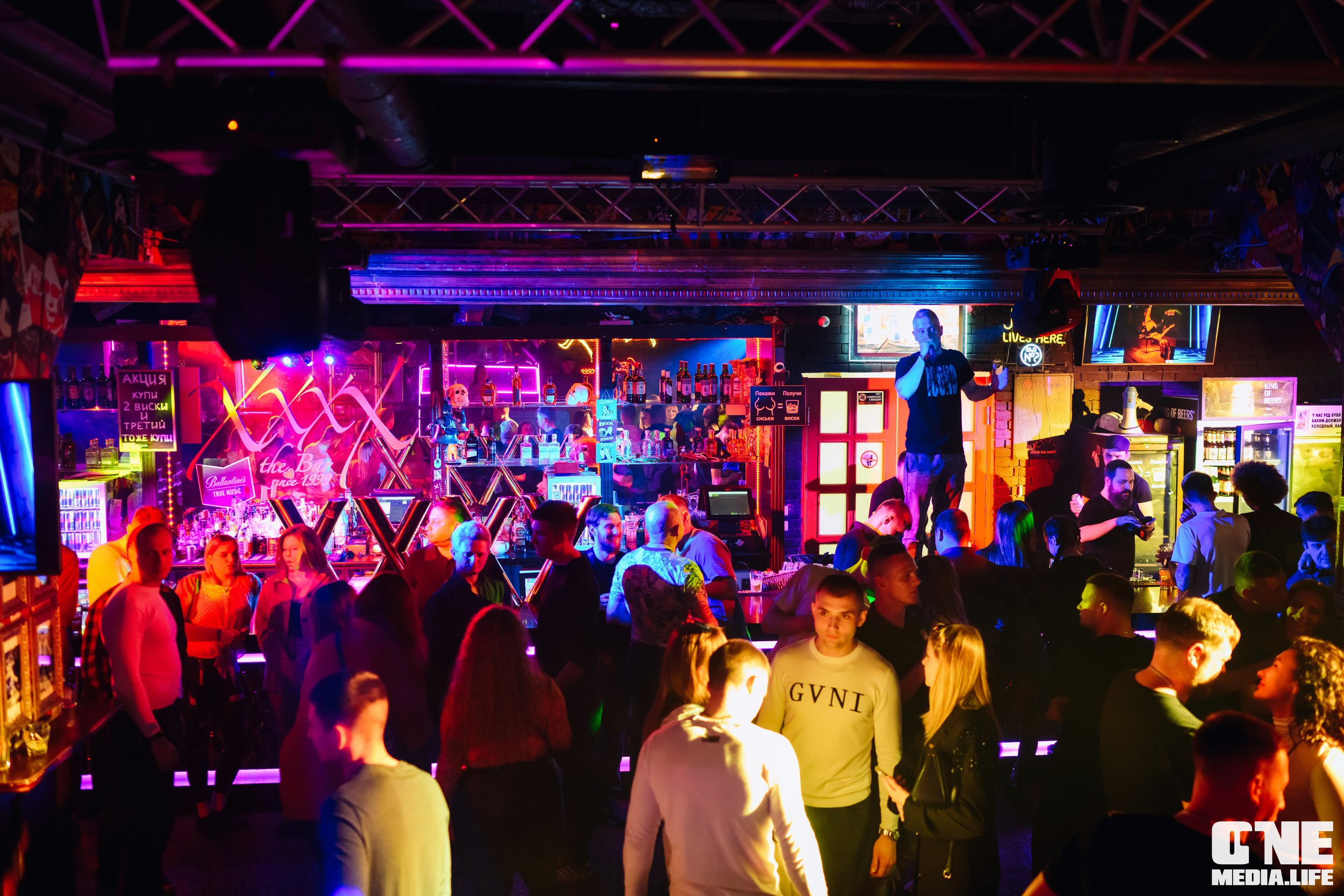 Фоторепортаж из караоке-клуба Эйфория. One Media Life: фоторепортажи, фотоотчеты с мероприятий и заведений