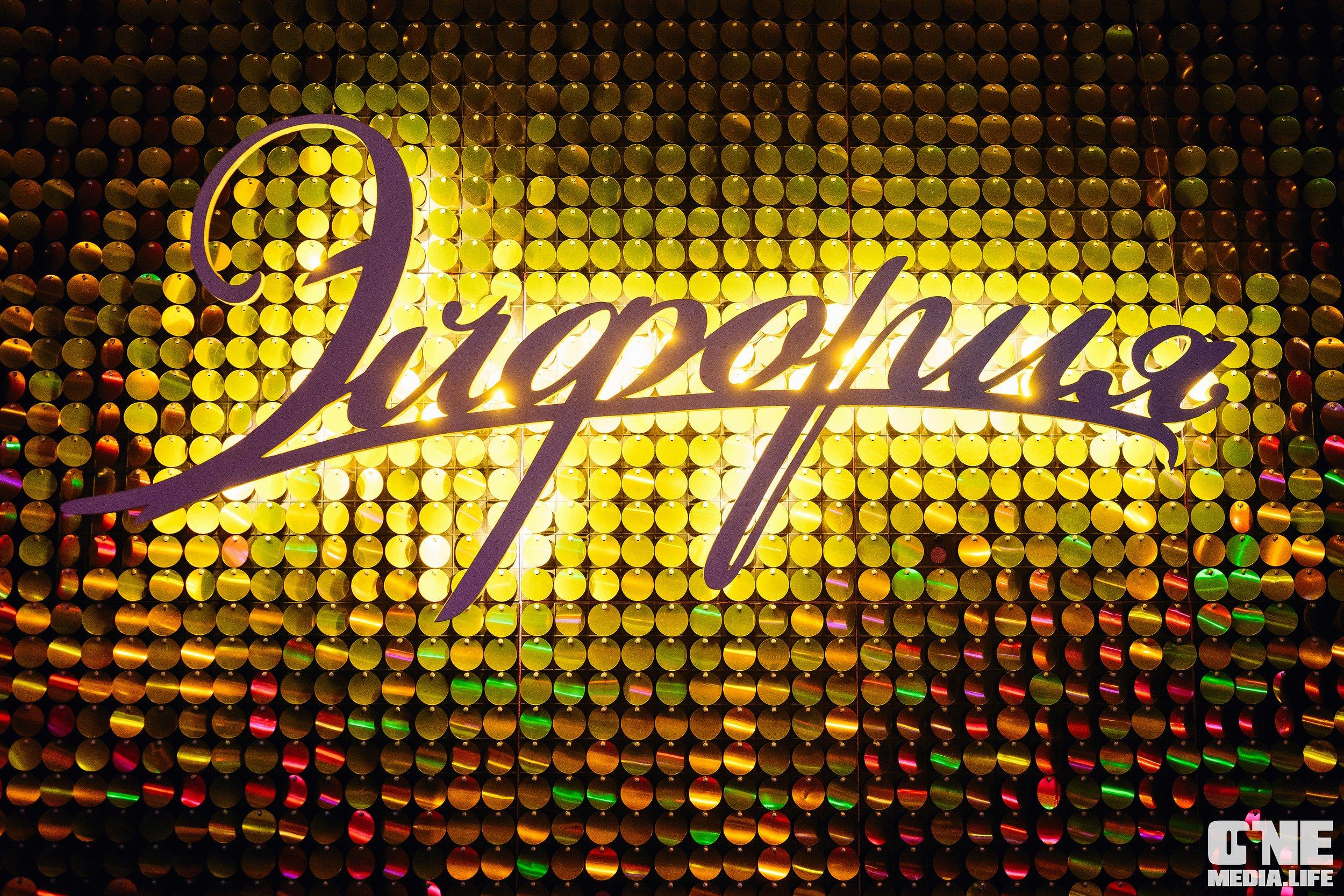 Фоторепортаж из караоке-клуба Эйфория. One Media Life: фоторепортажи, фотоотчеты с мероприятий и заведений