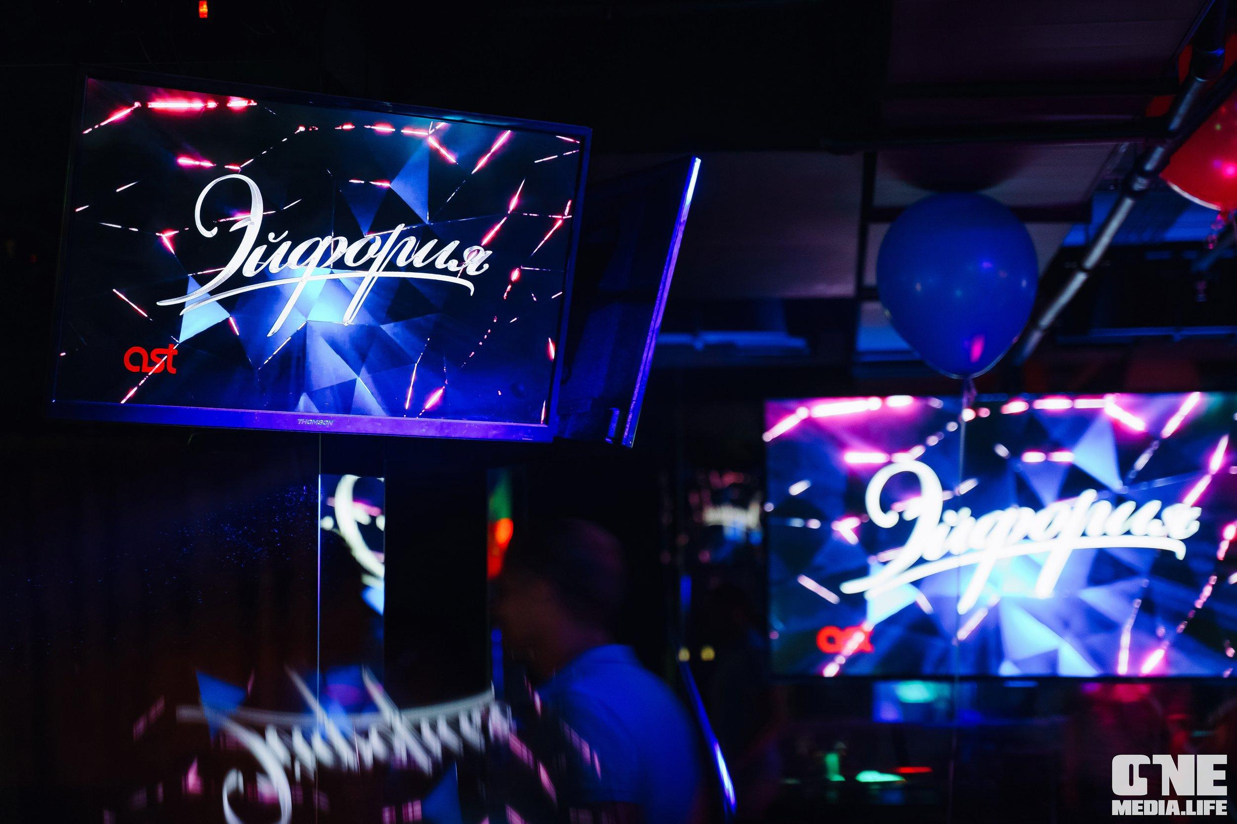 Фотоотчет из караоке-клуба Эйфория. One Media Life: фоторепортажи, фотоотчеты с мероприятий и заведений