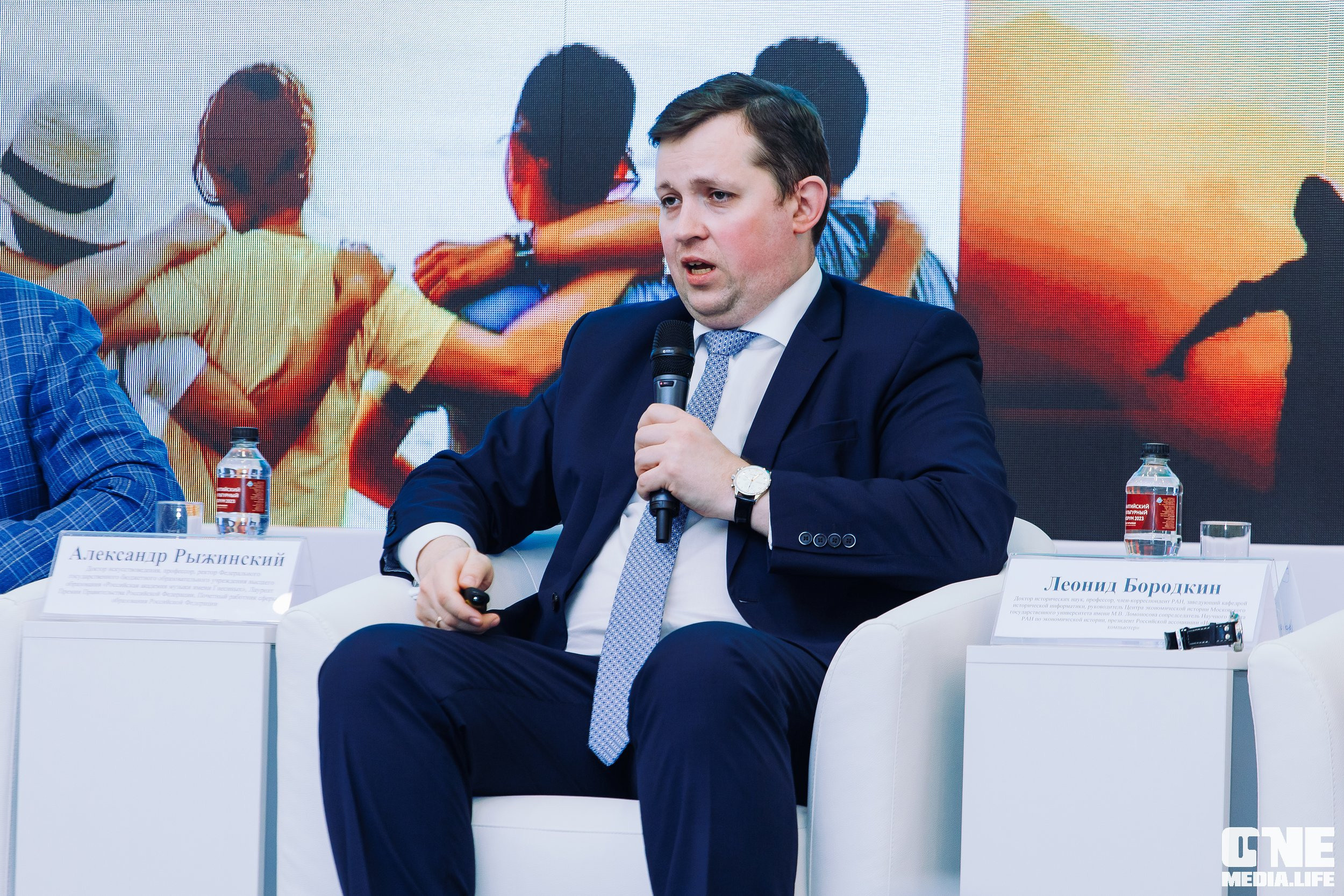 3 день Балтийского культурного форума. One Media Life: фоторепортажи, фотоотчеты с мероприятий и заведений