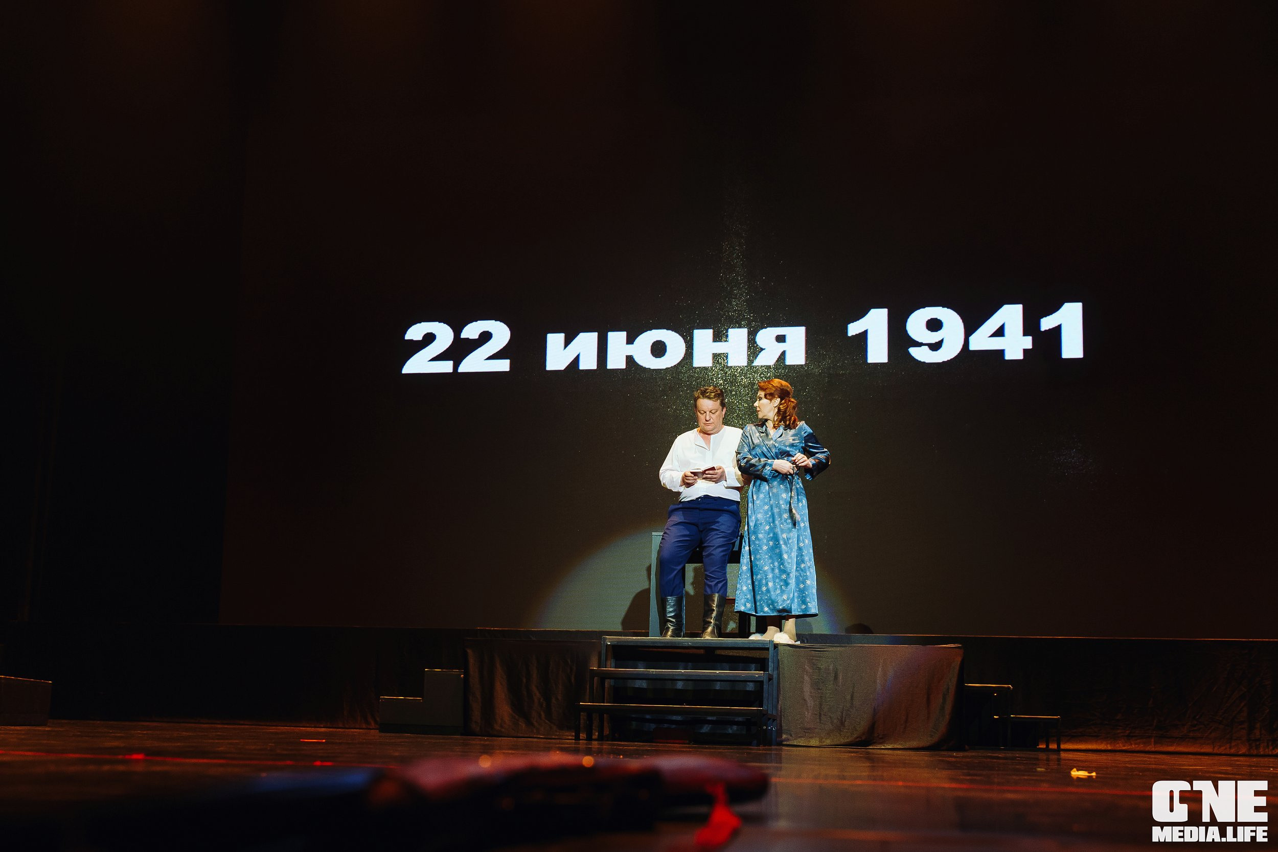 Праздничный концерт «День великой Победы» в Янтарь Холле. One Media Life: фоторепортажи, фотоотчеты с мероприятий и заведений