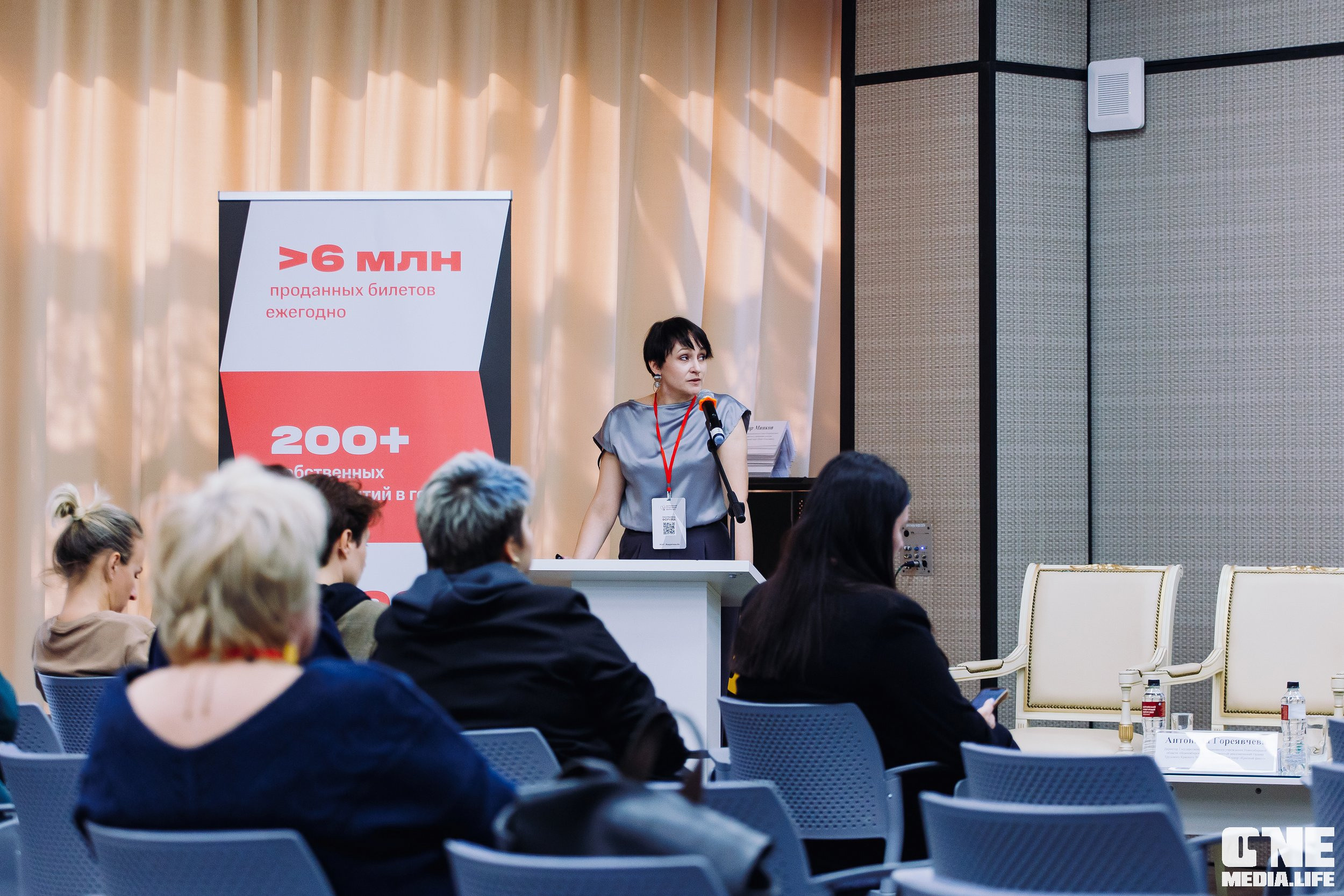 3 день Балтийского культурного форума. One Media Life: фоторепортажи, фотоотчеты с мероприятий и заведений