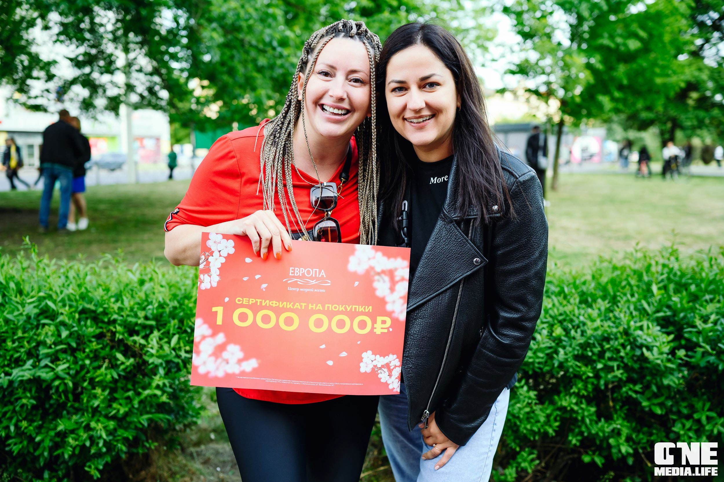 Фоторепортаж с 15-ти летия ТРЦ Европа. One Media Life: фоторепортажи, фотоотчеты с мероприятий и заведений