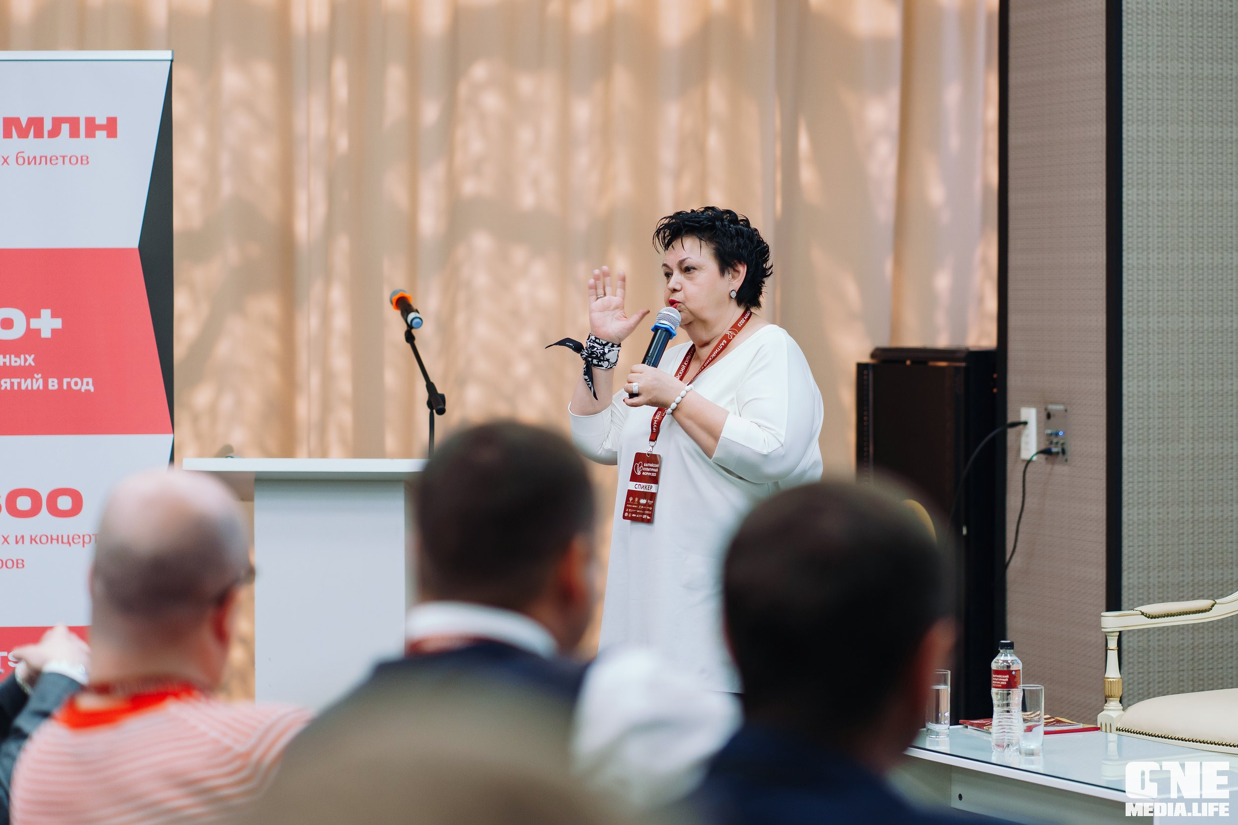 Балтийский Культурный Форум. День 1. One Media Life: фоторепортажи, фотоотчеты с мероприятий и заведений