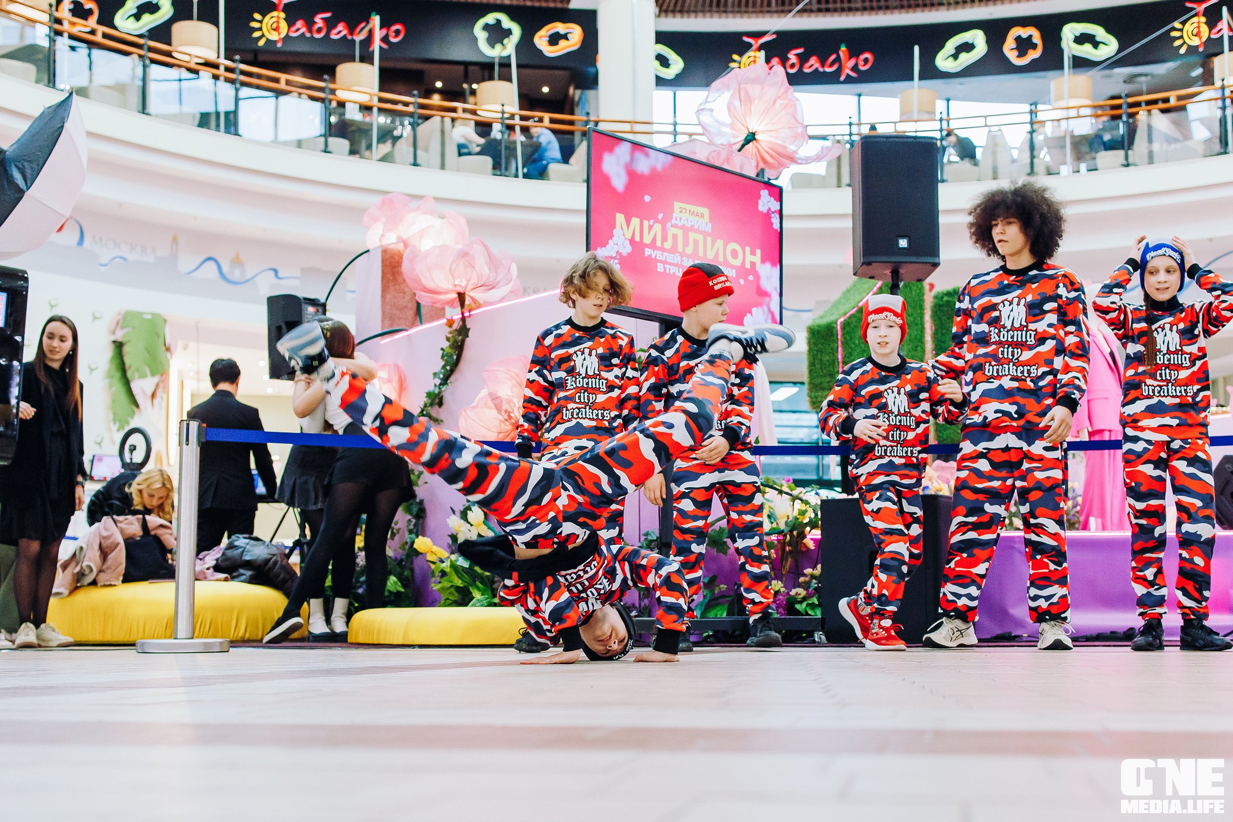 Фоторепортаж из ТРЦ Европа. One Media Life: фоторепортажи, фотоотчеты с мероприятий и заведений