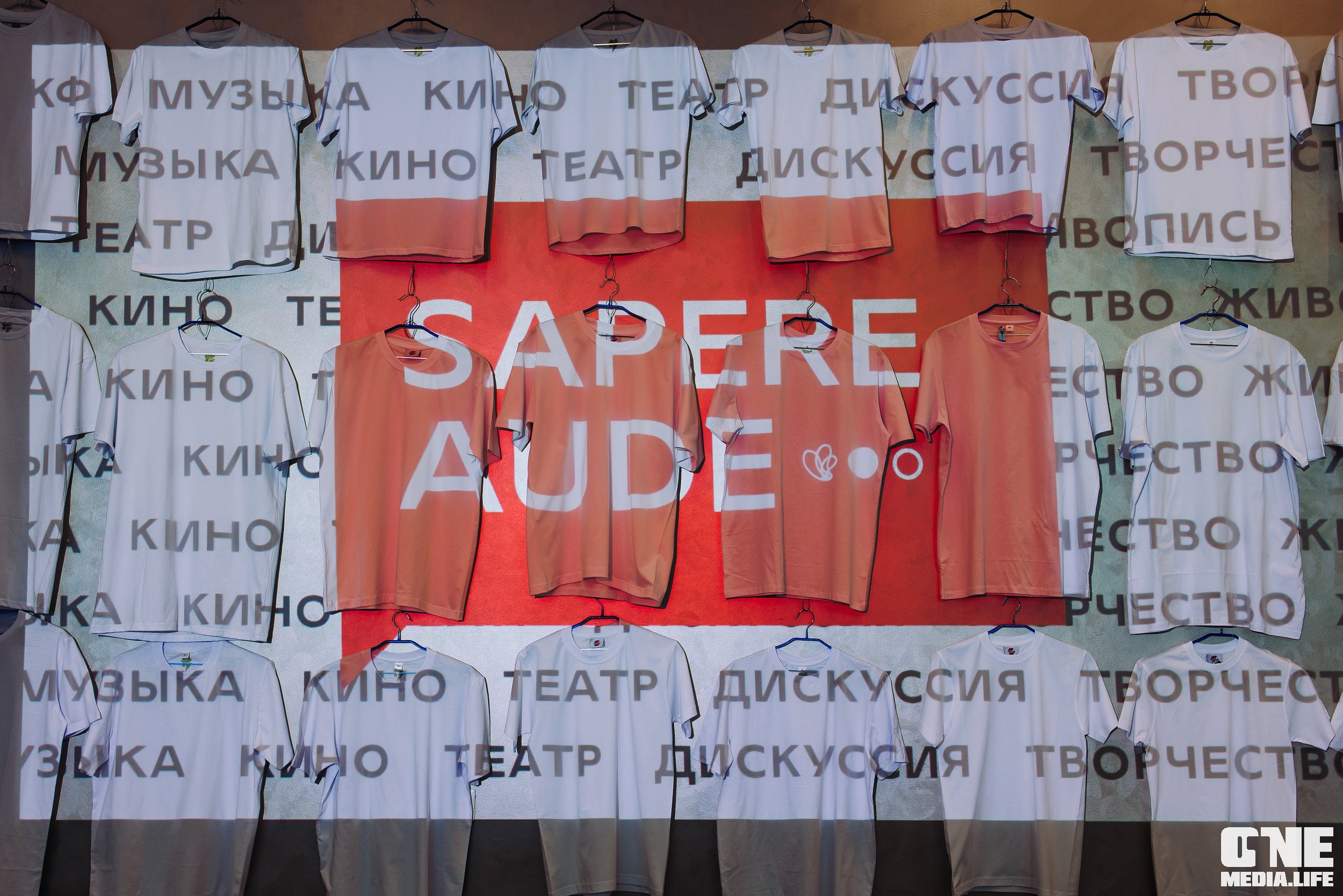 Балтийский Культурный Форум. День 1. One Media Life: фоторепортажи, фотоотчеты с мероприятий и заведений
