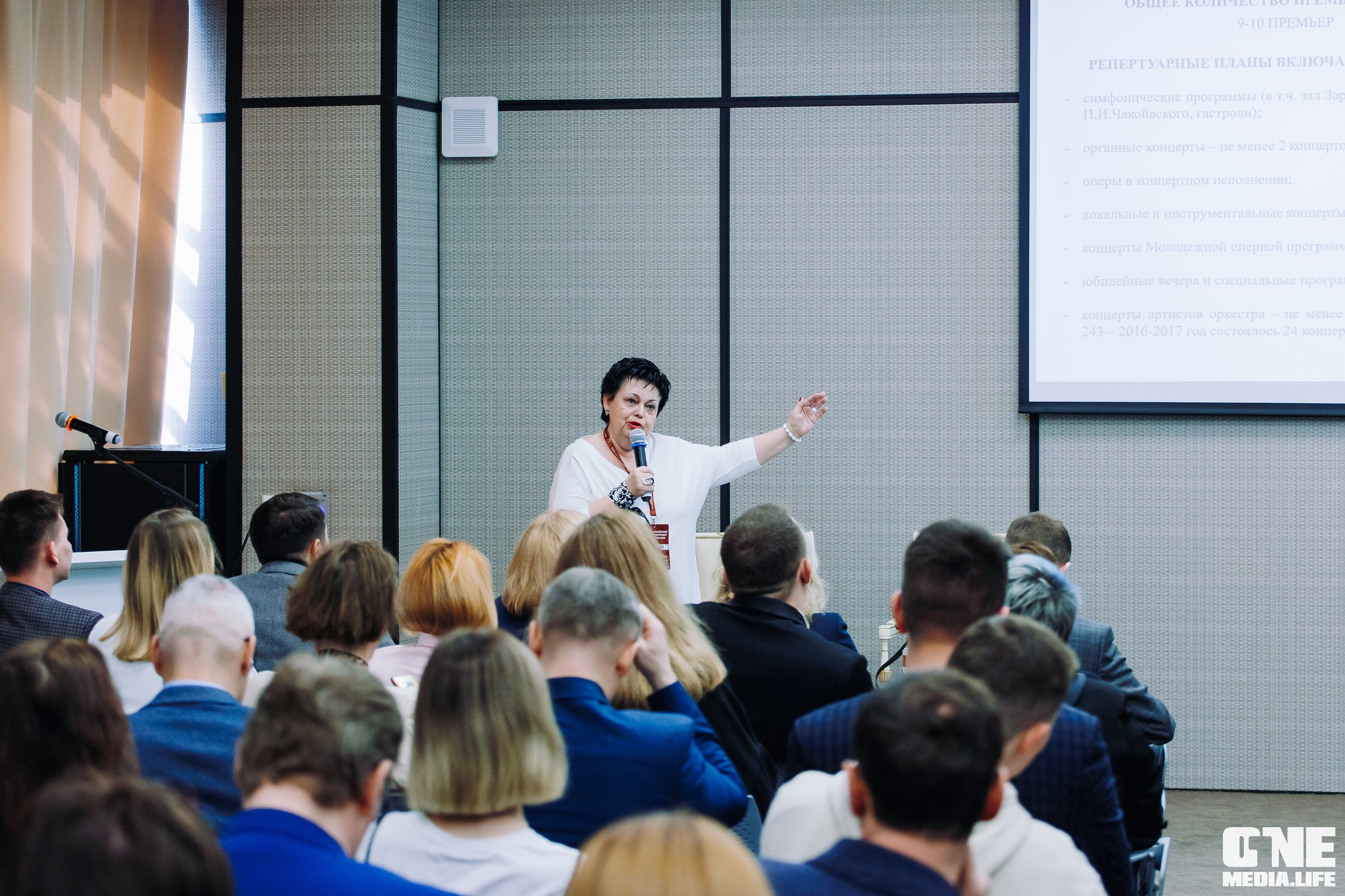 Балтийский Культурный Форум. День 1. One Media Life: фоторепортажи, фотоотчеты с мероприятий и заведений