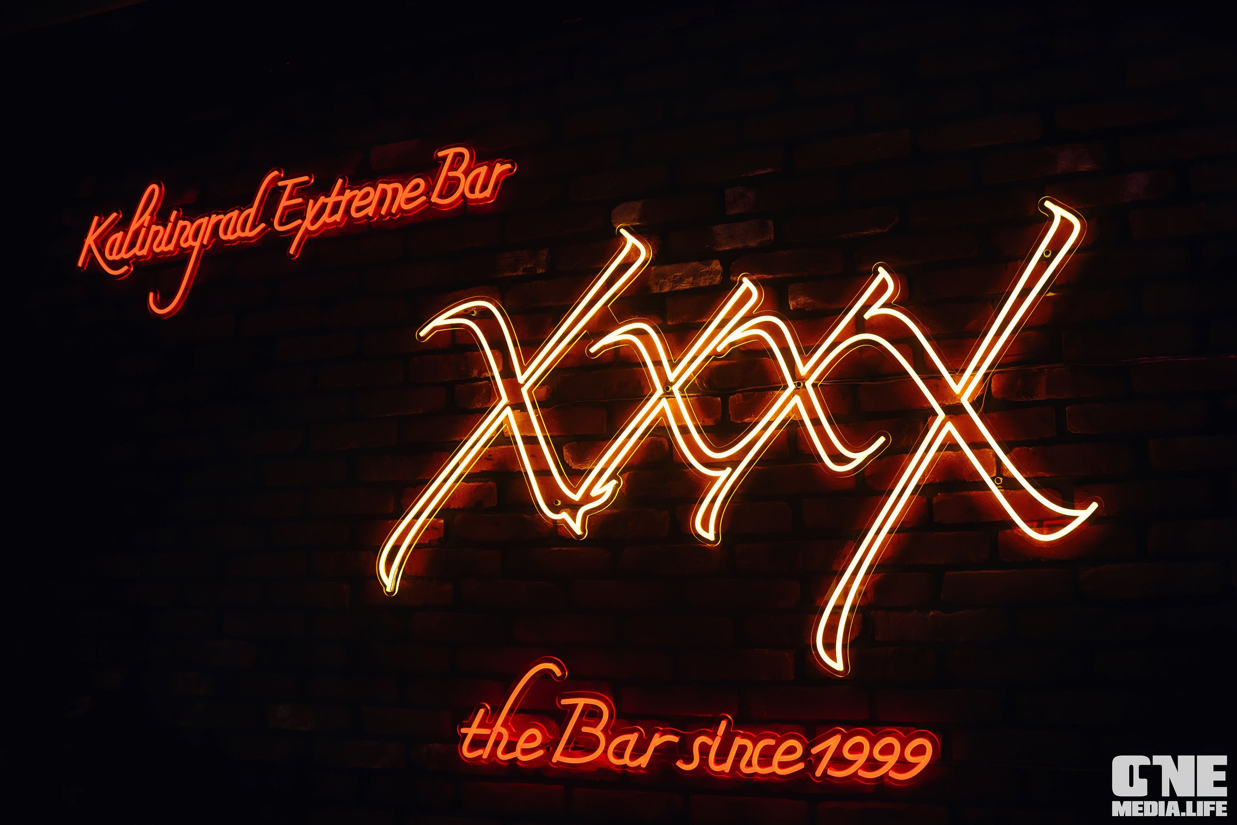 Фоторепортаж из экстрим бара XxxX. One Media Life: фоторепортажи, фотоотчеты с мероприятий и заведений