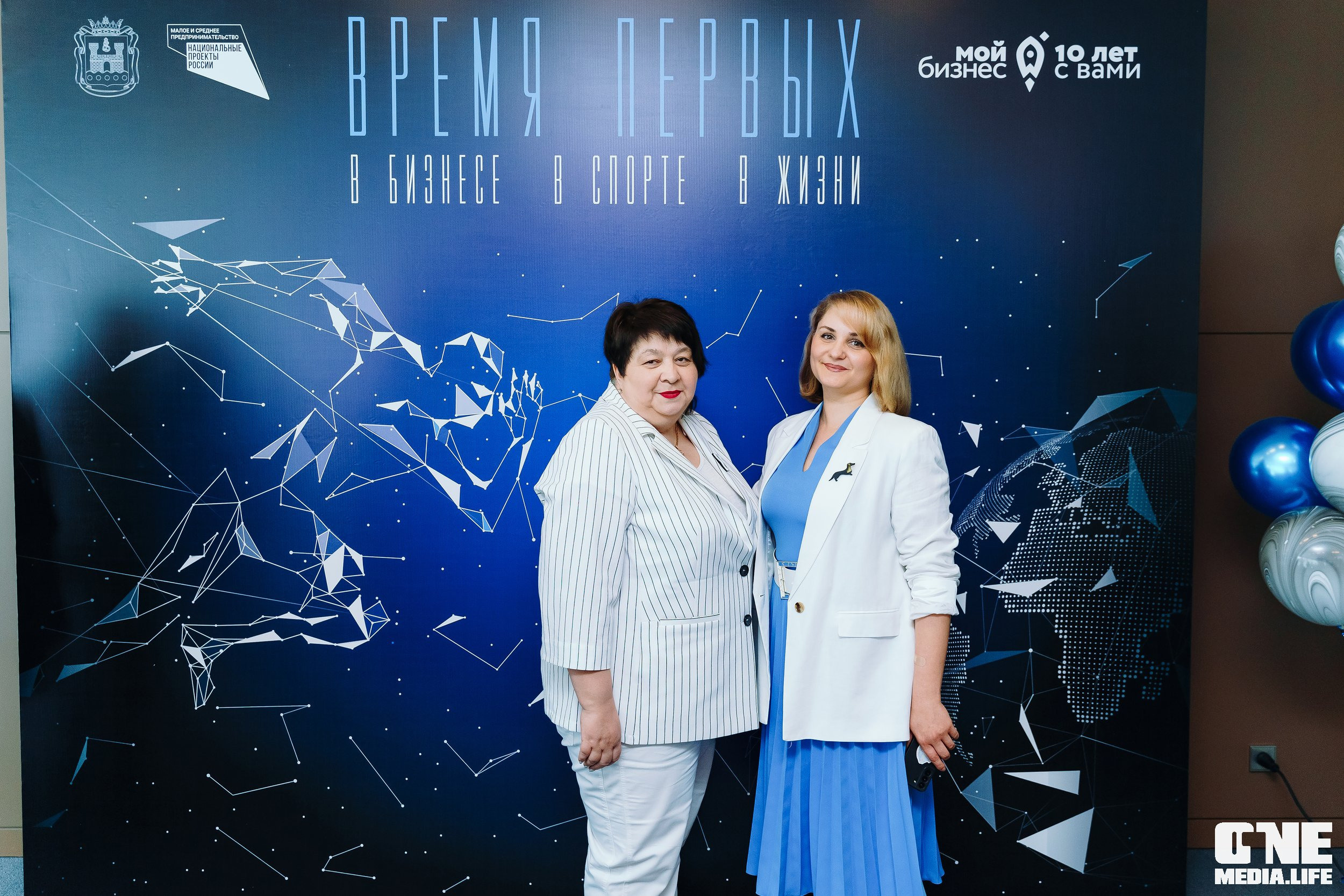 Время Первых с Мой Бизнес. One Media Life: фоторепортажи, фотоотчеты с мероприятий и заведений