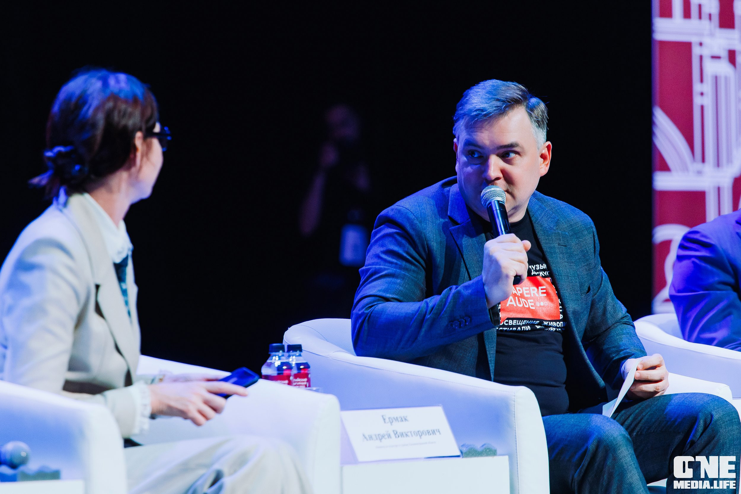 Балтийский Культурный Форум. День 1. One Media Life: фоторепортажи, фотоотчеты с мероприятий и заведений