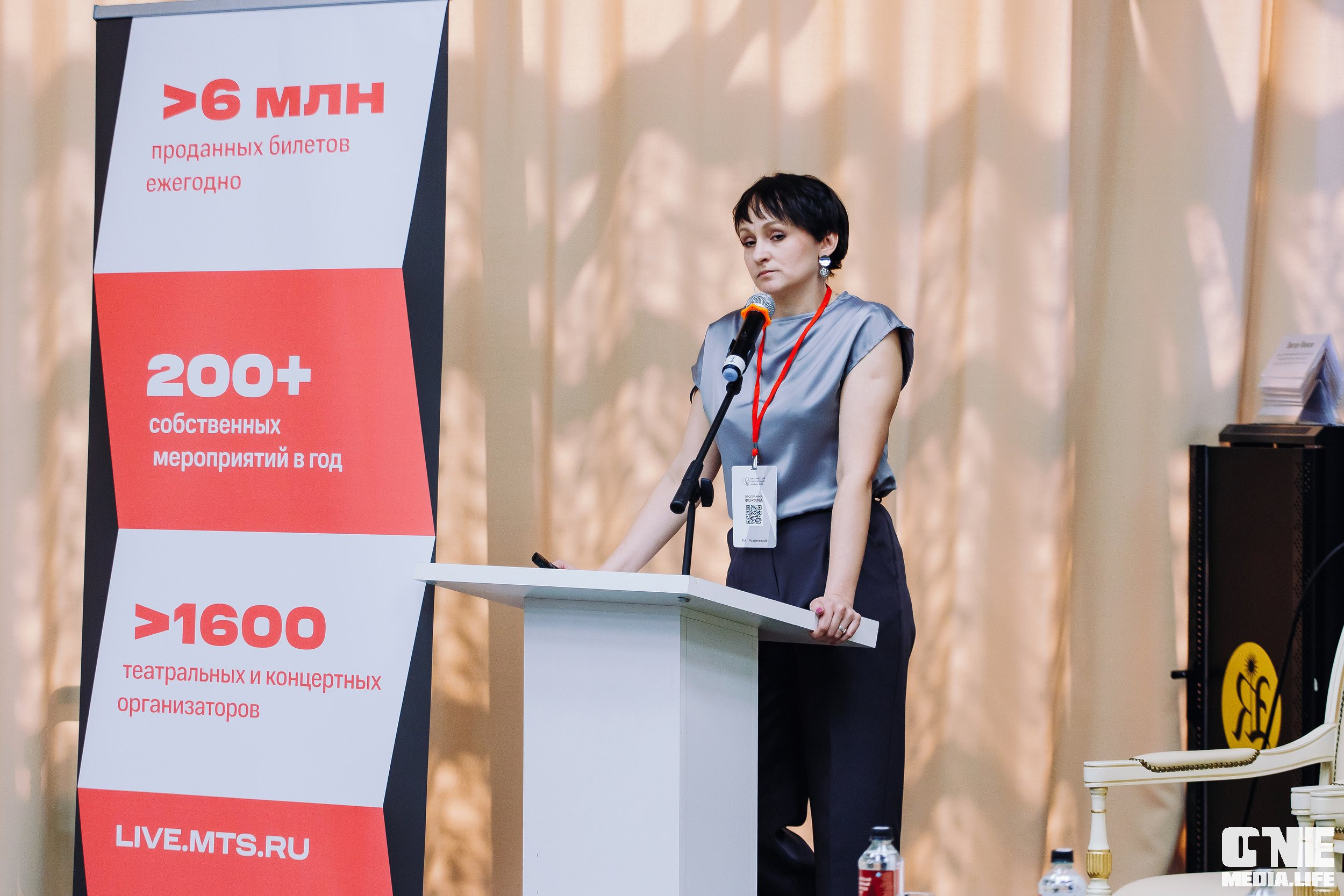 3 день Балтийского культурного форума. One Media Life: фоторепортажи, фотоотчеты с мероприятий и заведений