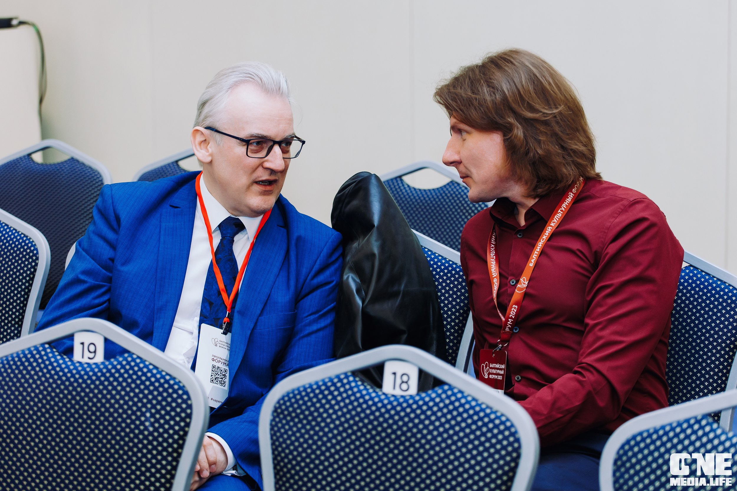Балтийский Культурный Форум. День 1. One Media Life: фоторепортажи, фотоотчеты с мероприятий и заведений