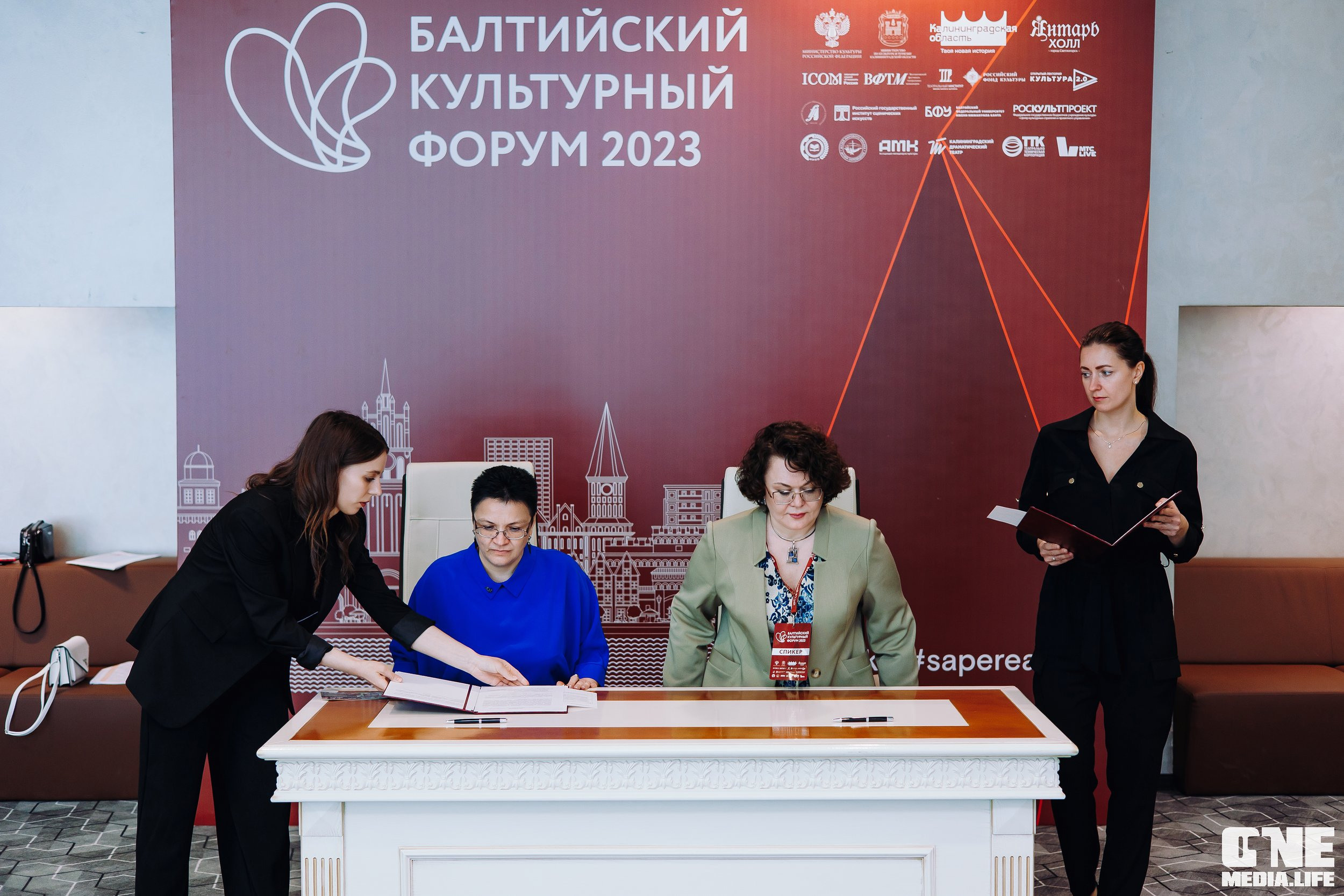 3 день Балтийского культурного форума. One Media Life: фоторепортажи, фотоотчеты с мероприятий и заведений