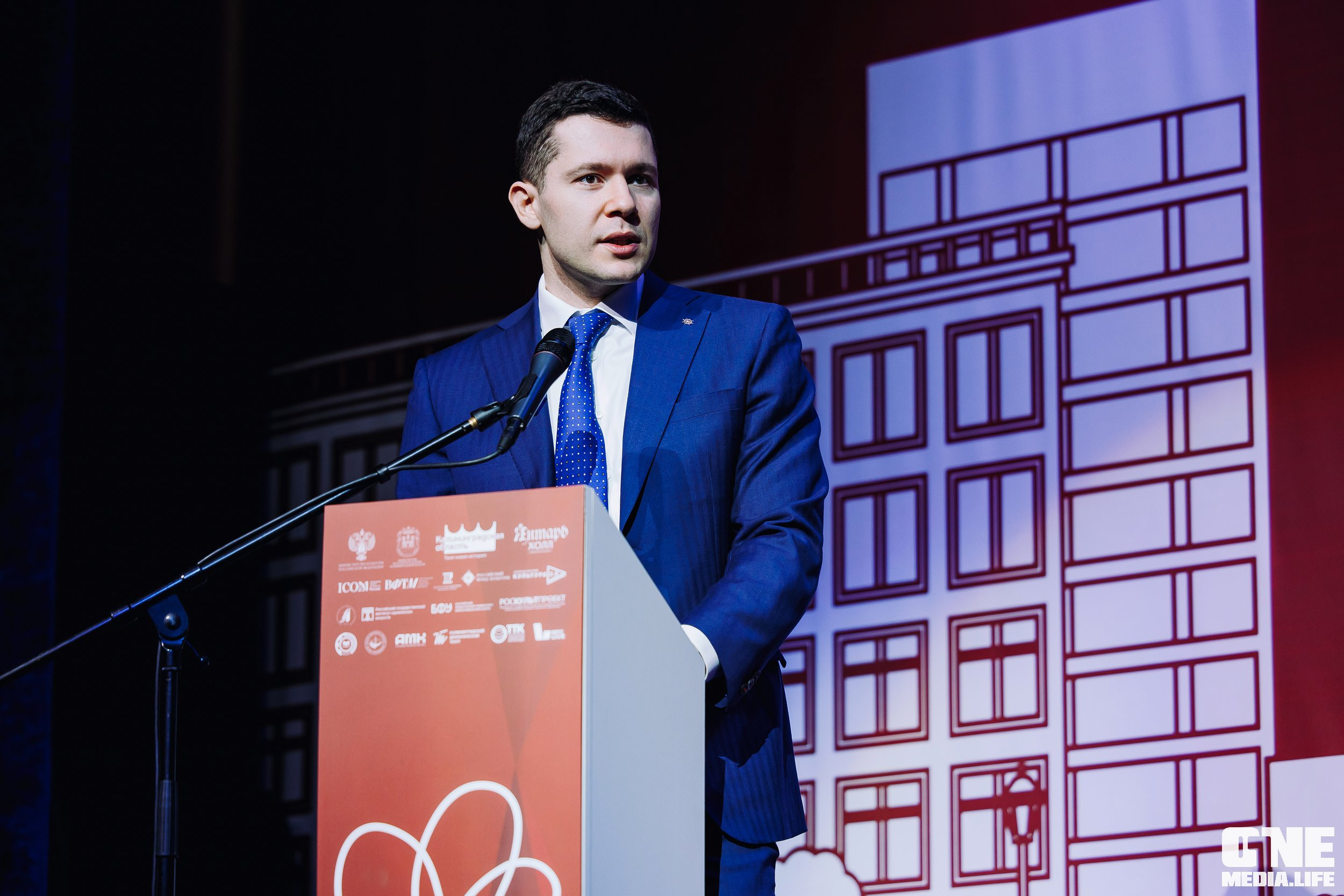 Балтийский Культурный Форум. День 1. One Media Life: фоторепортажи, фотоотчеты с мероприятий и заведений