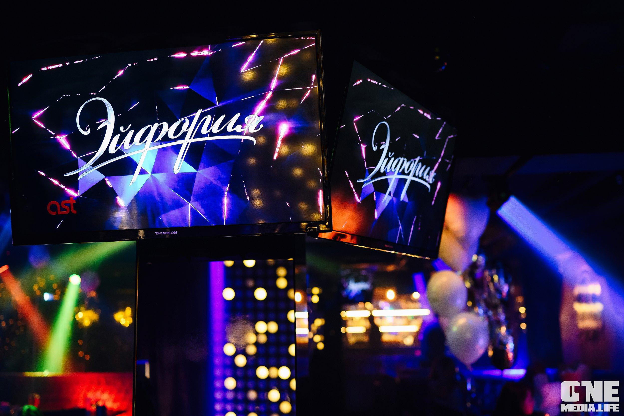 Фоторепортаж из караоке-клуба Эйфория. One Media Life: фоторепортажи, фотоотчеты с мероприятий и заведений