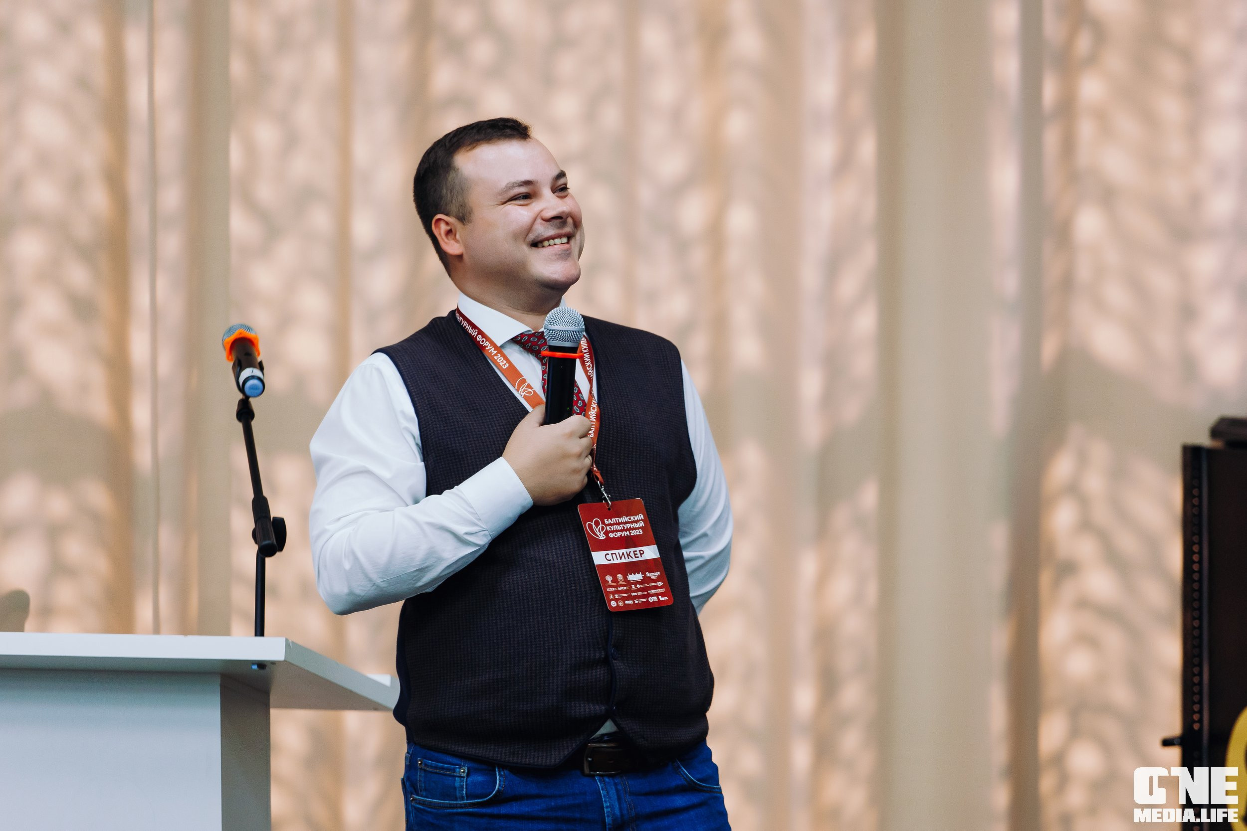 Балтийский Культурный Форум. День 1. One Media Life: фоторепортажи, фотоотчеты с мероприятий и заведений