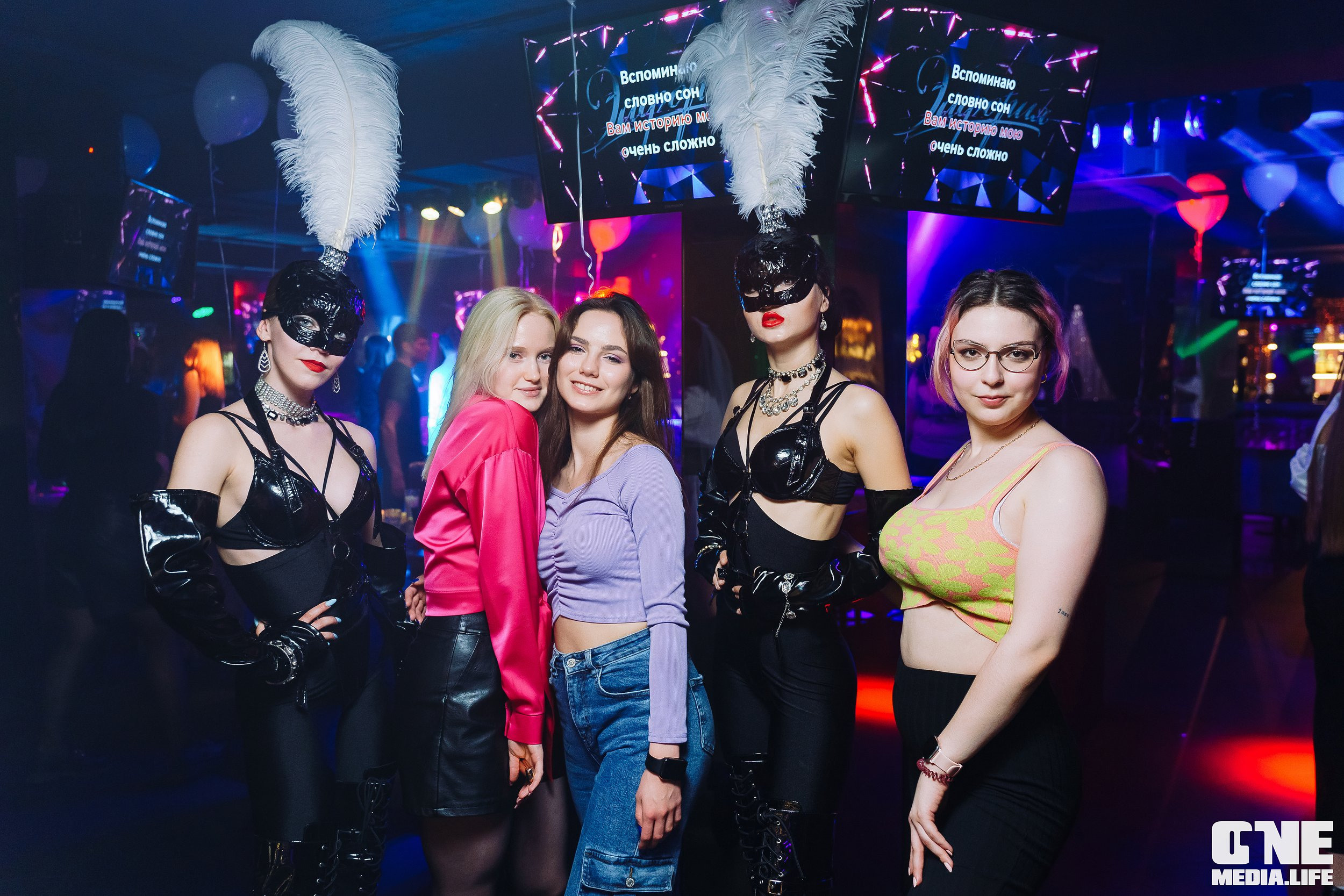 Фоторепортаж из караоке-клуба Эйфория. One Media Life: фоторепортажи, фотоотчеты с мероприятий и заведений