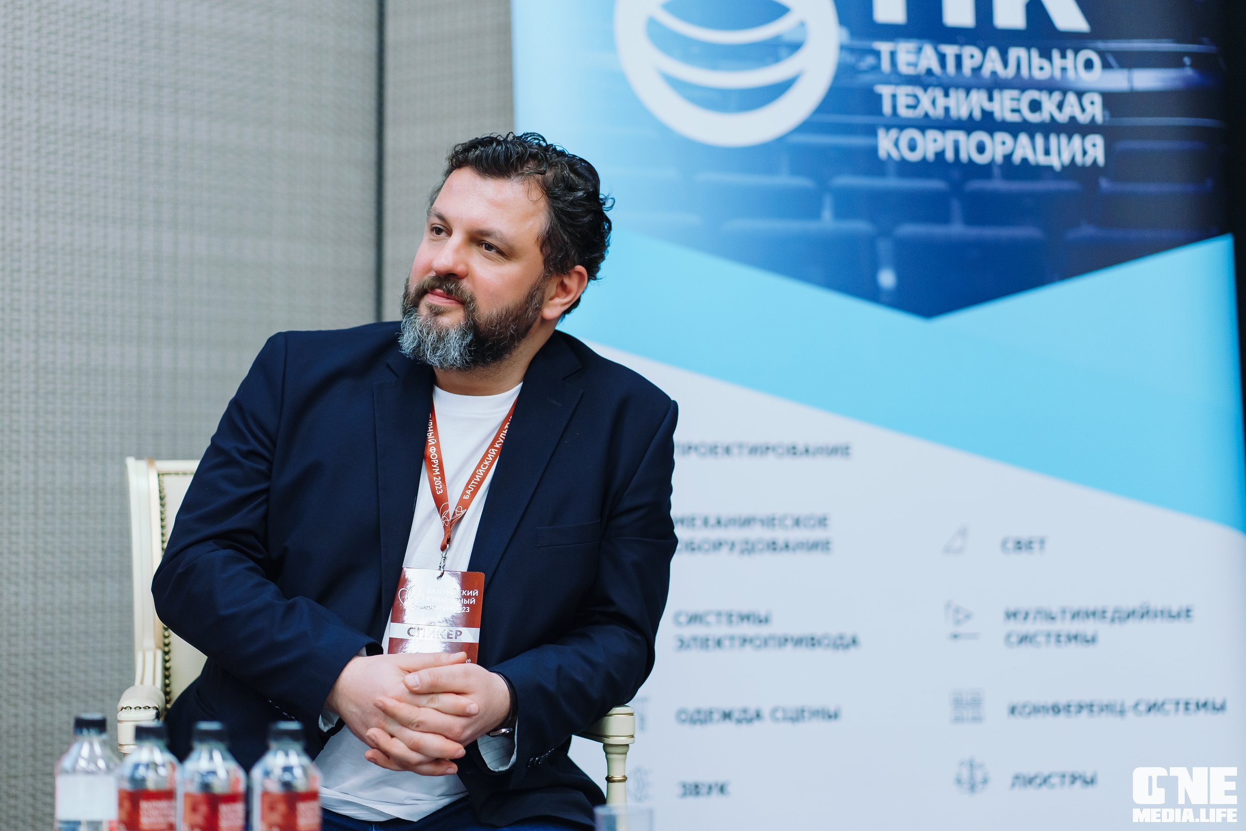 Балтийский Культурный Форум. День 1. One Media Life: фоторепортажи, фотоотчеты с мероприятий и заведений