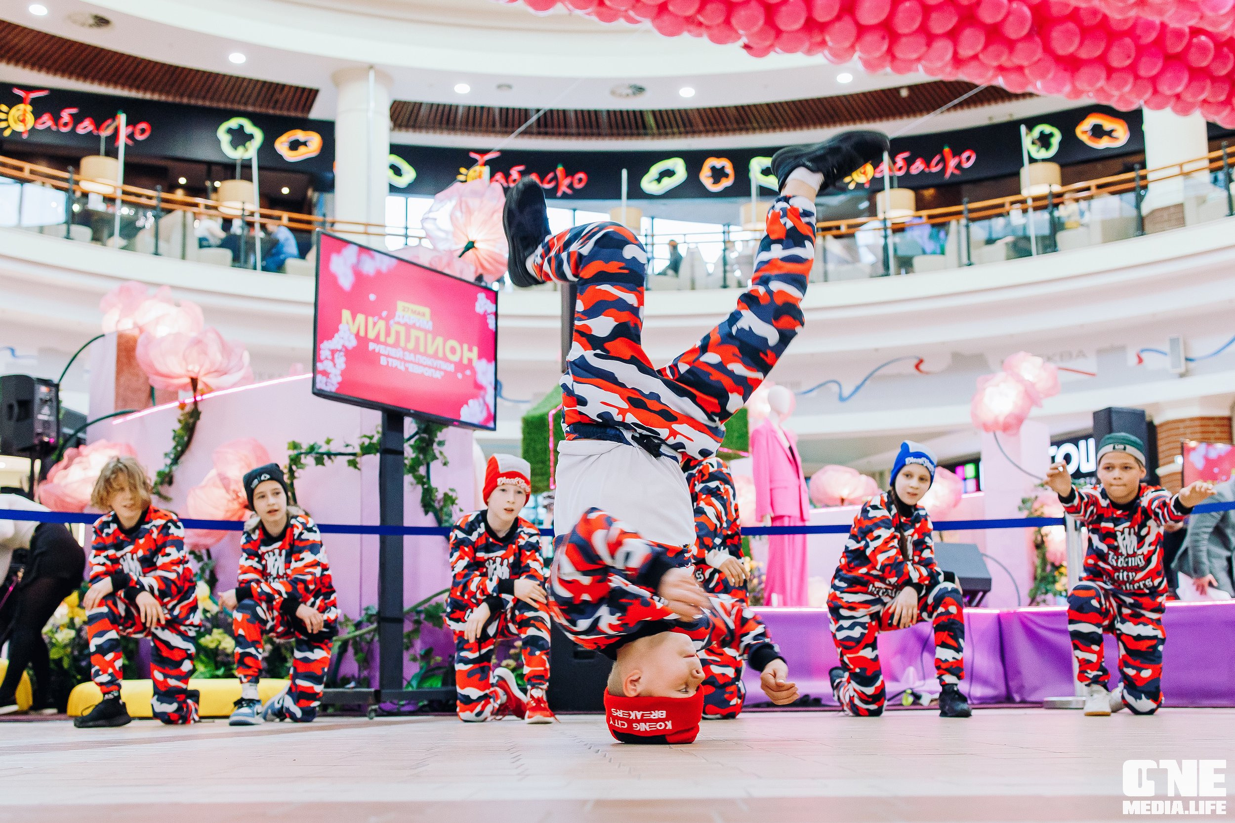 Фоторепортаж из ТРЦ Европа. One Media Life: фоторепортажи, фотоотчеты с мероприятий и заведений