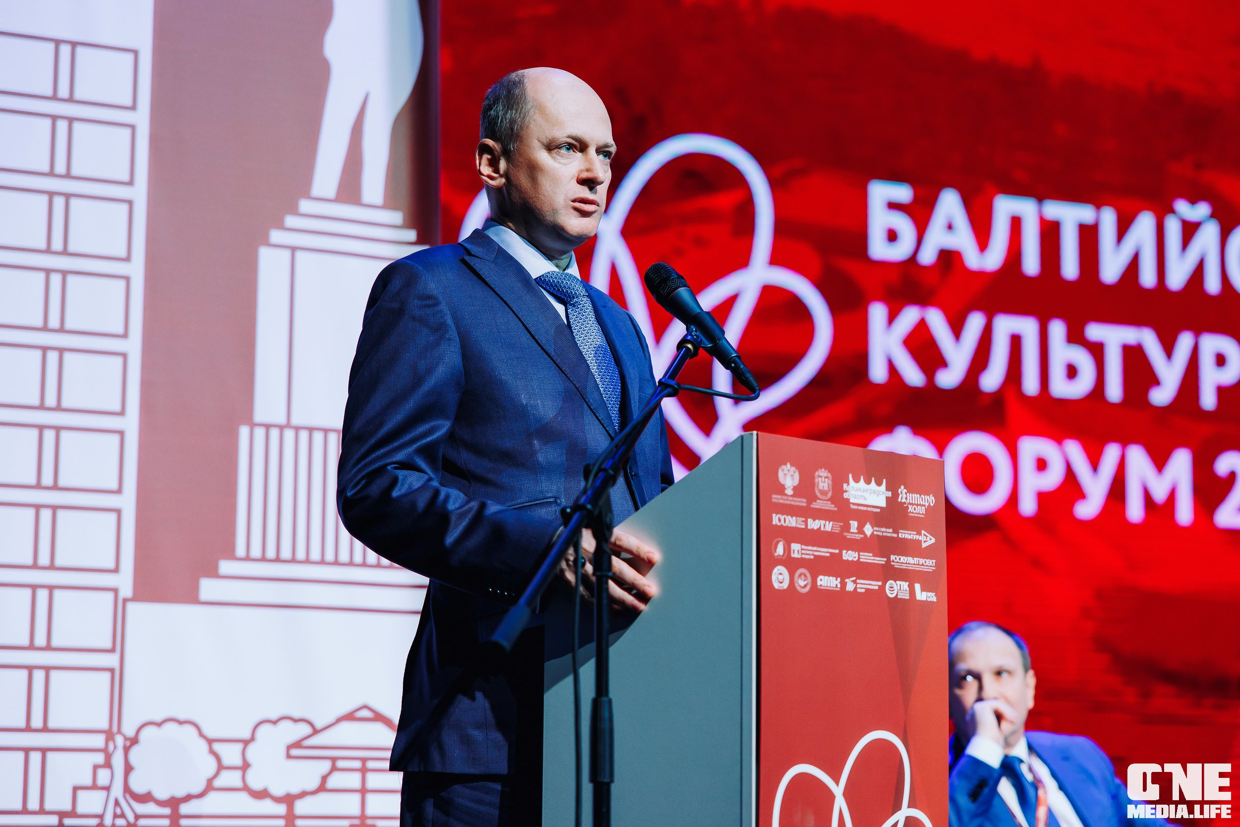 Балтийский Культурный Форум. День 1. One Media Life: фоторепортажи, фотоотчеты с мероприятий и заведений