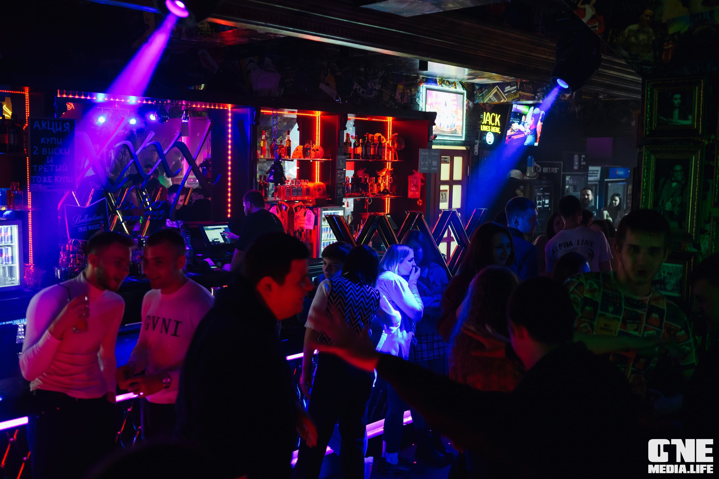 Фоторепортаж из караоке-клуба Эйфория. One Media Life: фоторепортажи, фотоотчеты с мероприятий и заведений