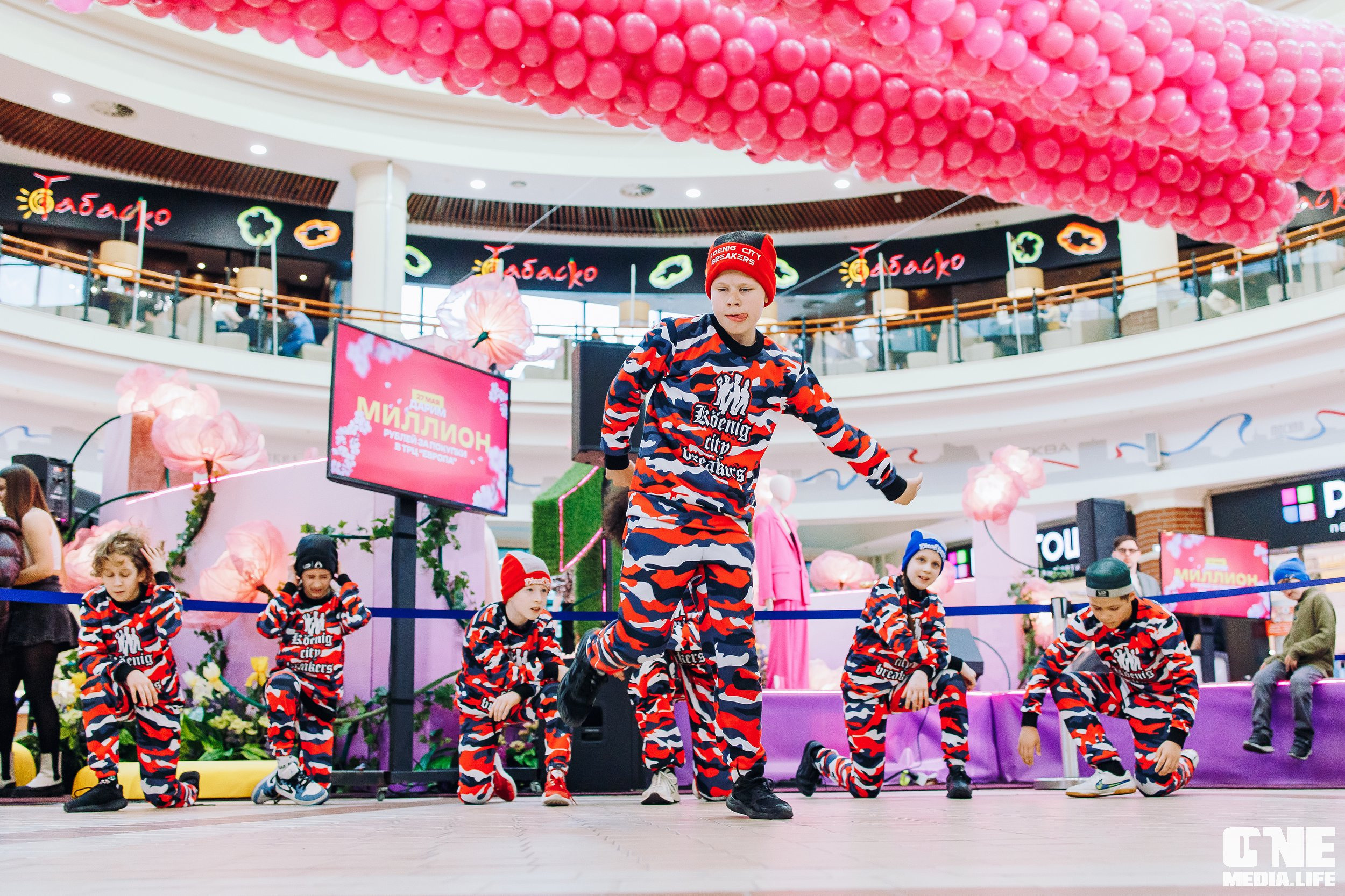 Фоторепортаж из ТРЦ Европа. One Media Life: фоторепортажи, фотоотчеты с мероприятий и заведений