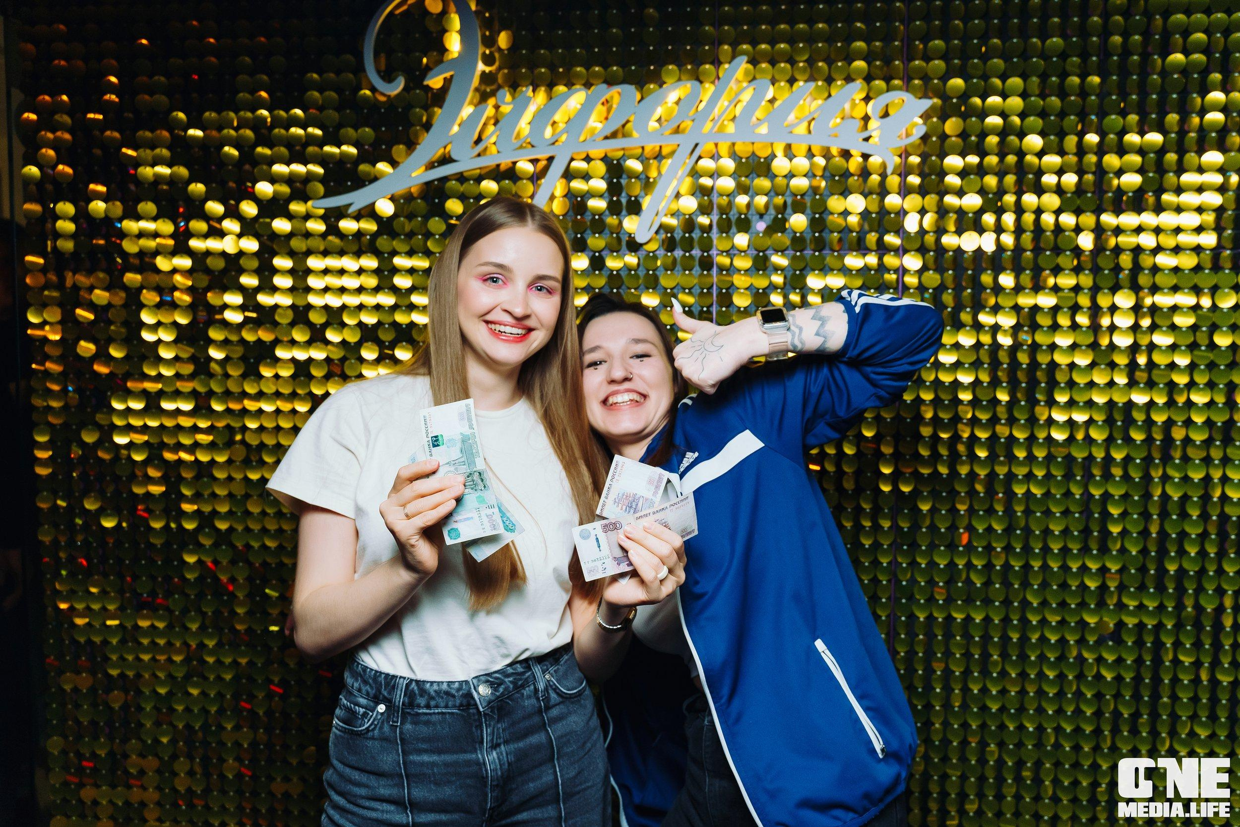 Фоторепортаж из караоке-клуба Эйфория. One Media Life: фоторепортажи, фотоотчеты с мероприятий и заведений