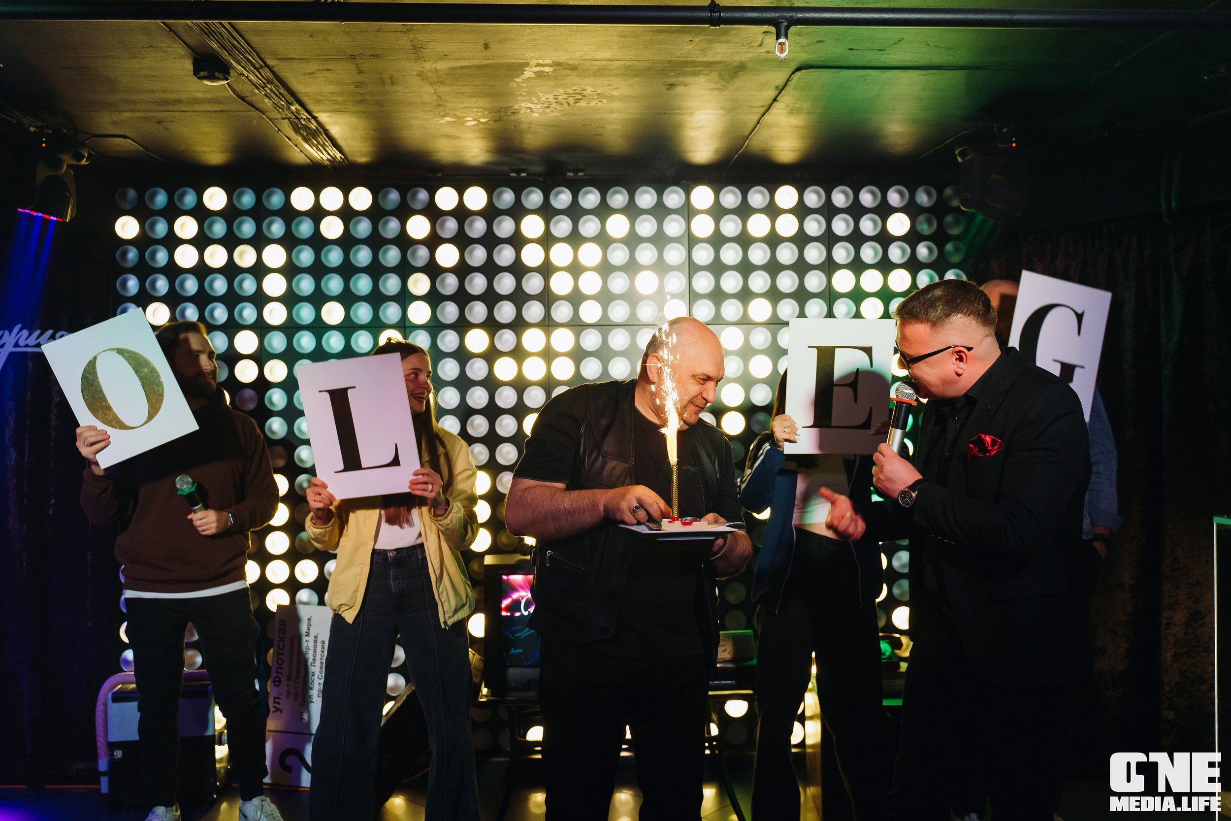 Фоторепортаж из караоке-клуба Эйфория. One Media Life: фоторепортажи, фотоотчеты с мероприятий и заведений