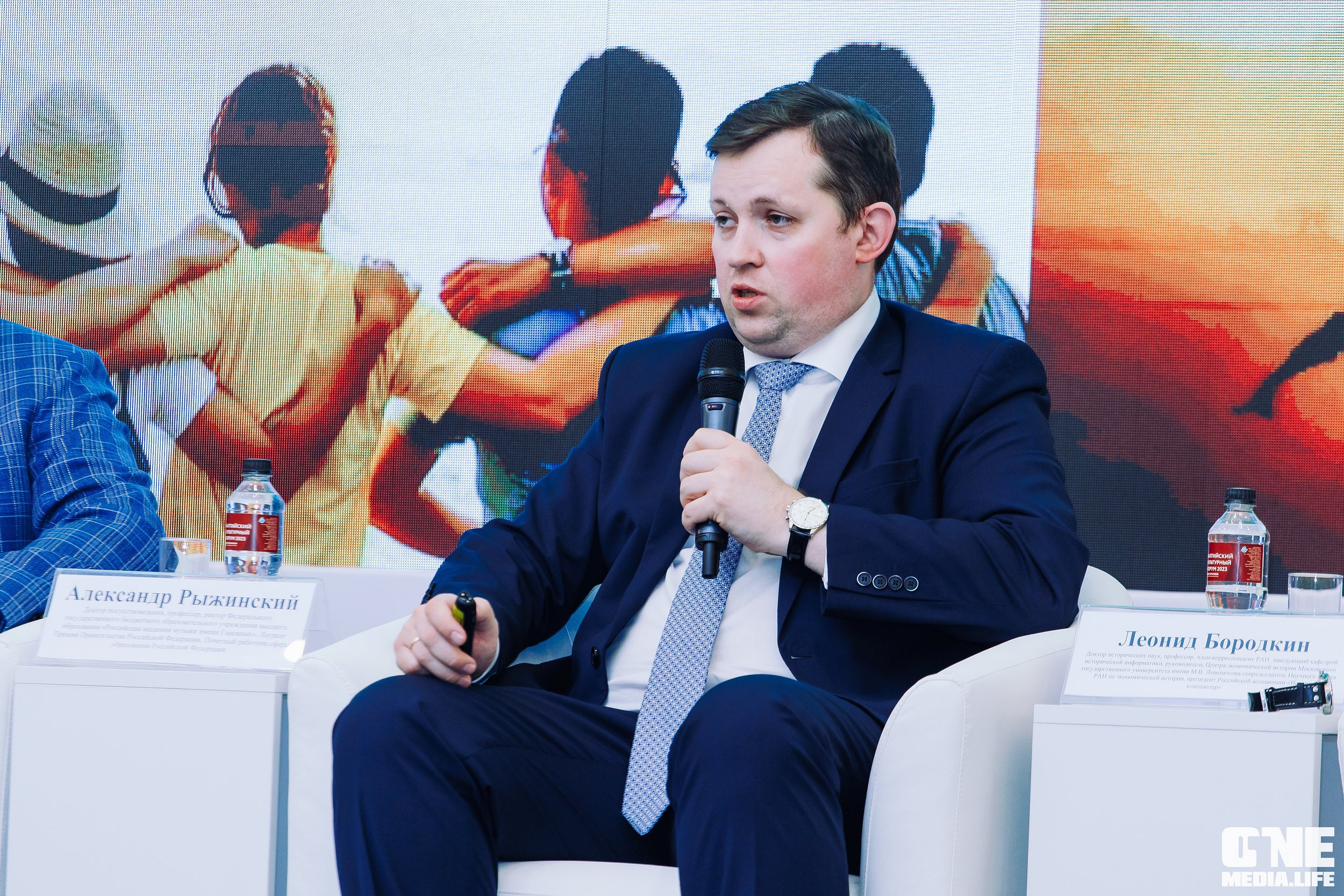 3 день Балтийского культурного форума. One Media Life: фоторепортажи, фотоотчеты с мероприятий и заведений