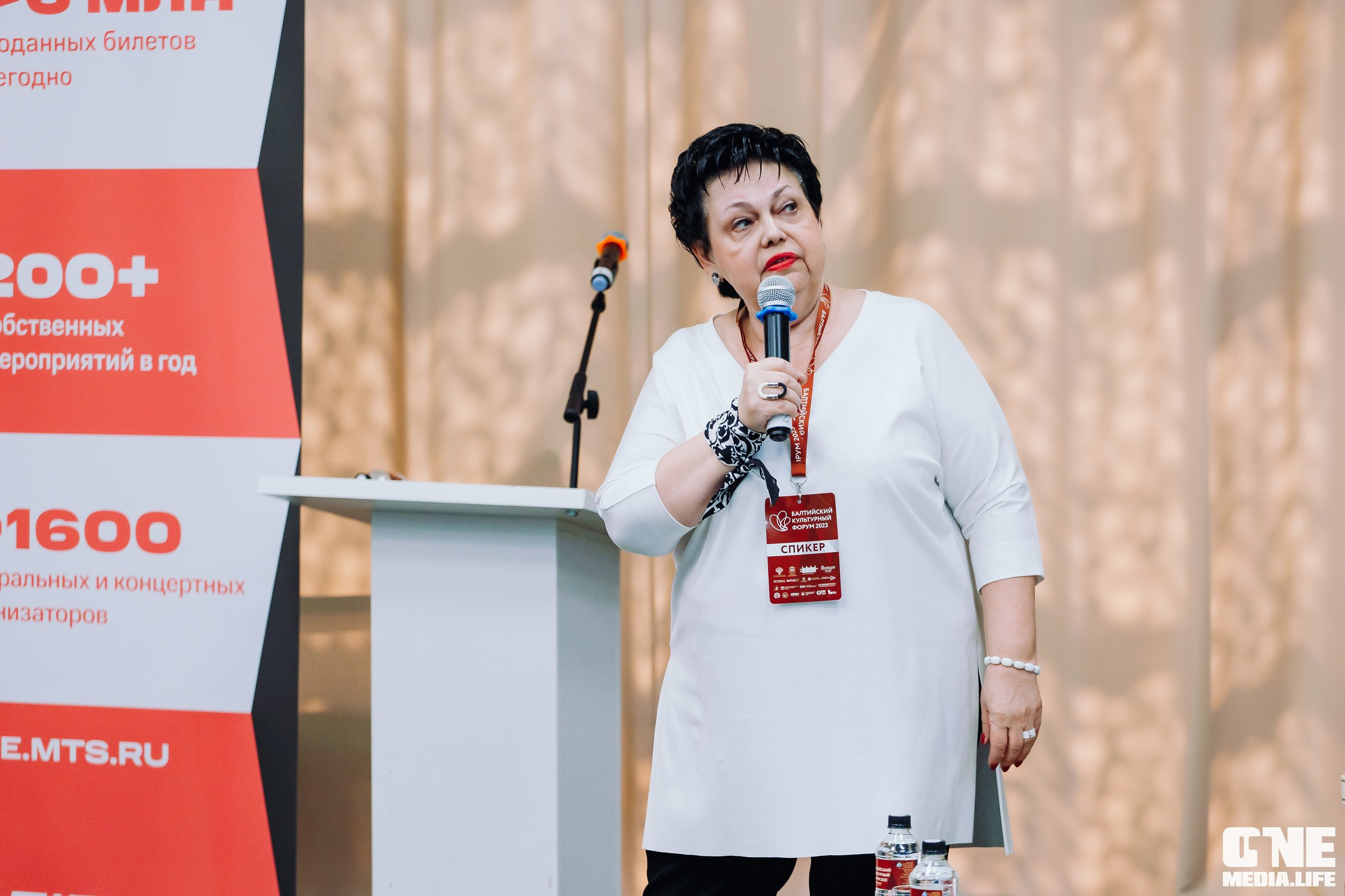 Балтийский Культурный Форум. День 1. One Media Life: фоторепортажи, фотоотчеты с мероприятий и заведений