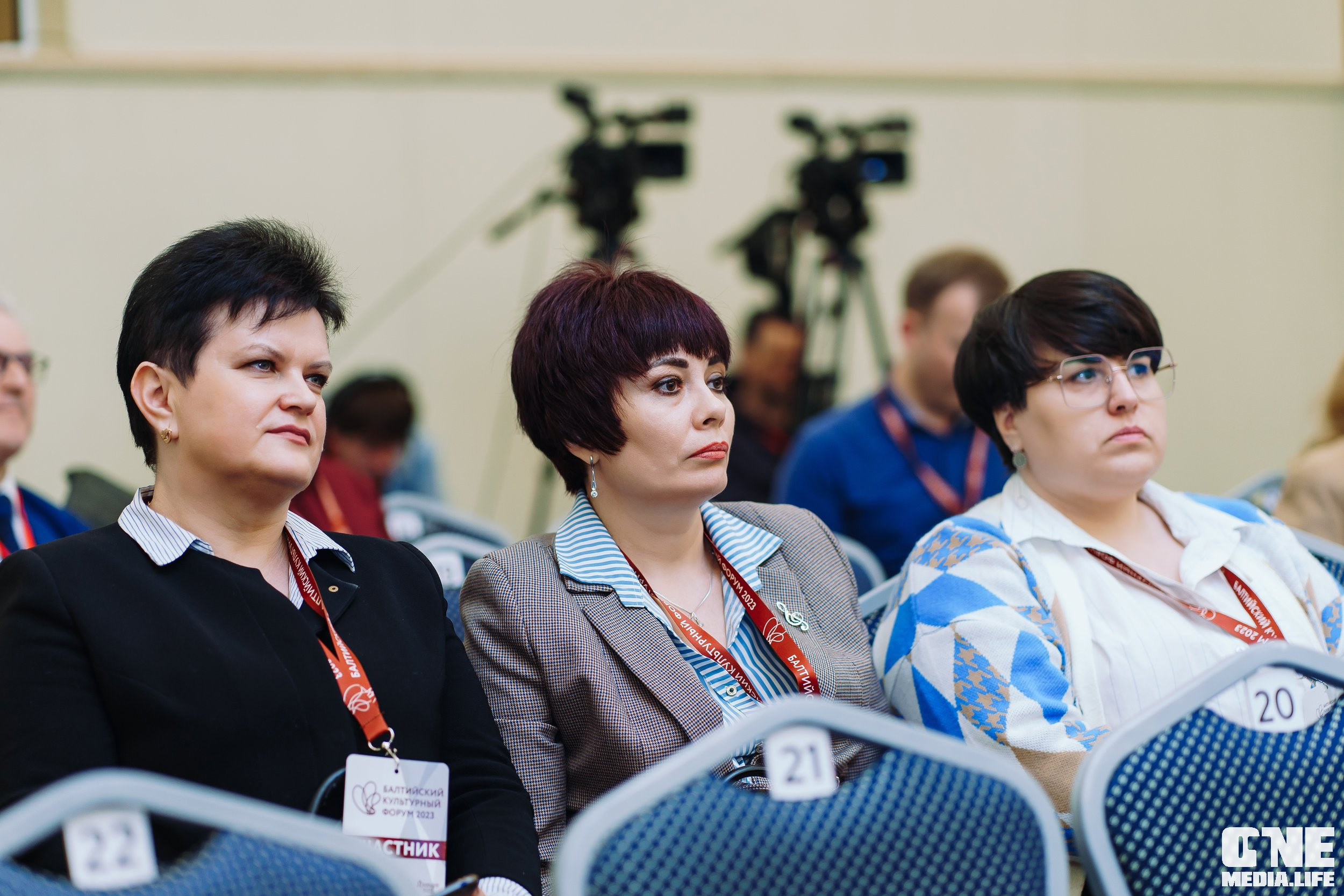 Балтийский Культурный Форум. День 1. One Media Life: фоторепортажи, фотоотчеты с мероприятий и заведений