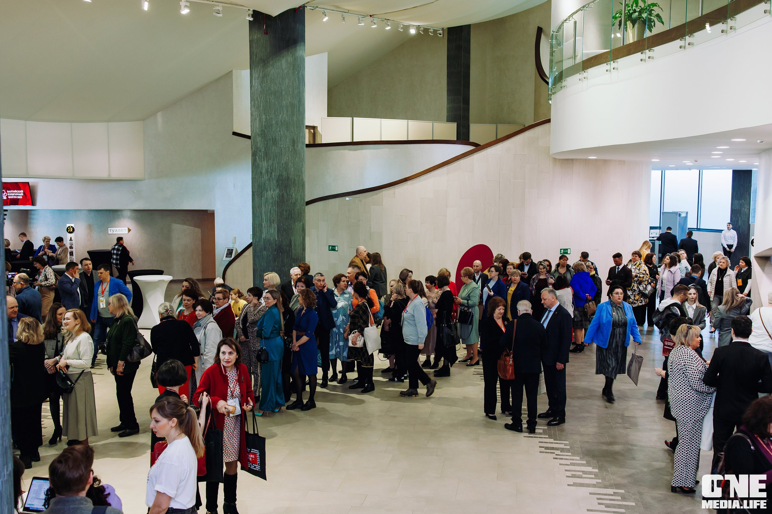 Балтийский Культурный Форум. День 1. One Media Life: фоторепортажи, фотоотчеты с мероприятий и заведений