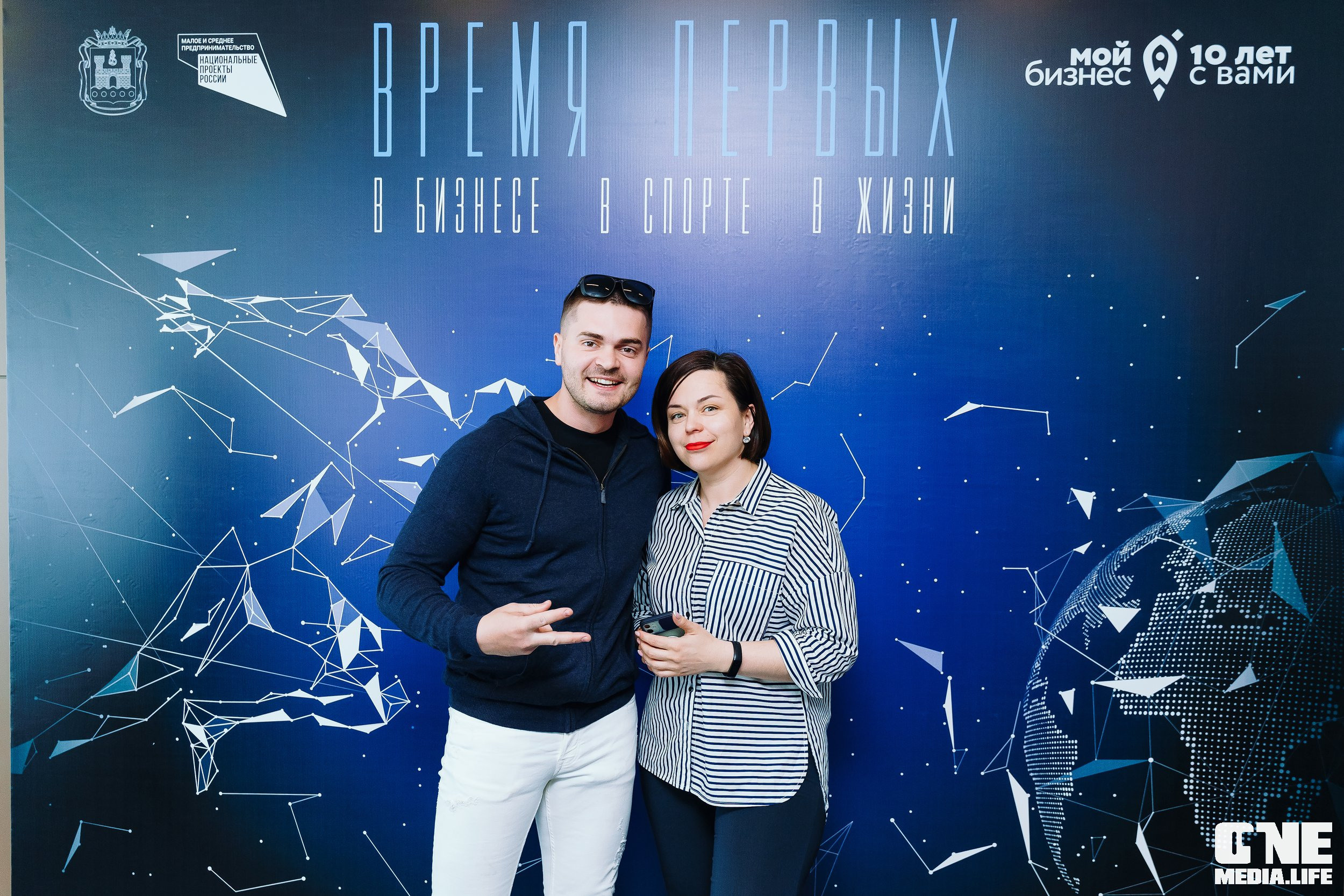 Время Первых с Мой Бизнес. One Media Life: фоторепортажи, фотоотчеты с мероприятий и заведений