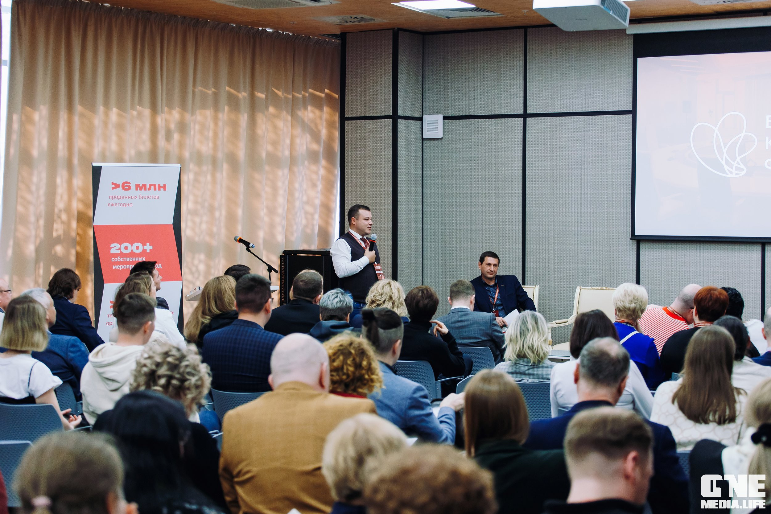 Балтийский Культурный Форум. День 1. One Media Life: фоторепортажи, фотоотчеты с мероприятий и заведений