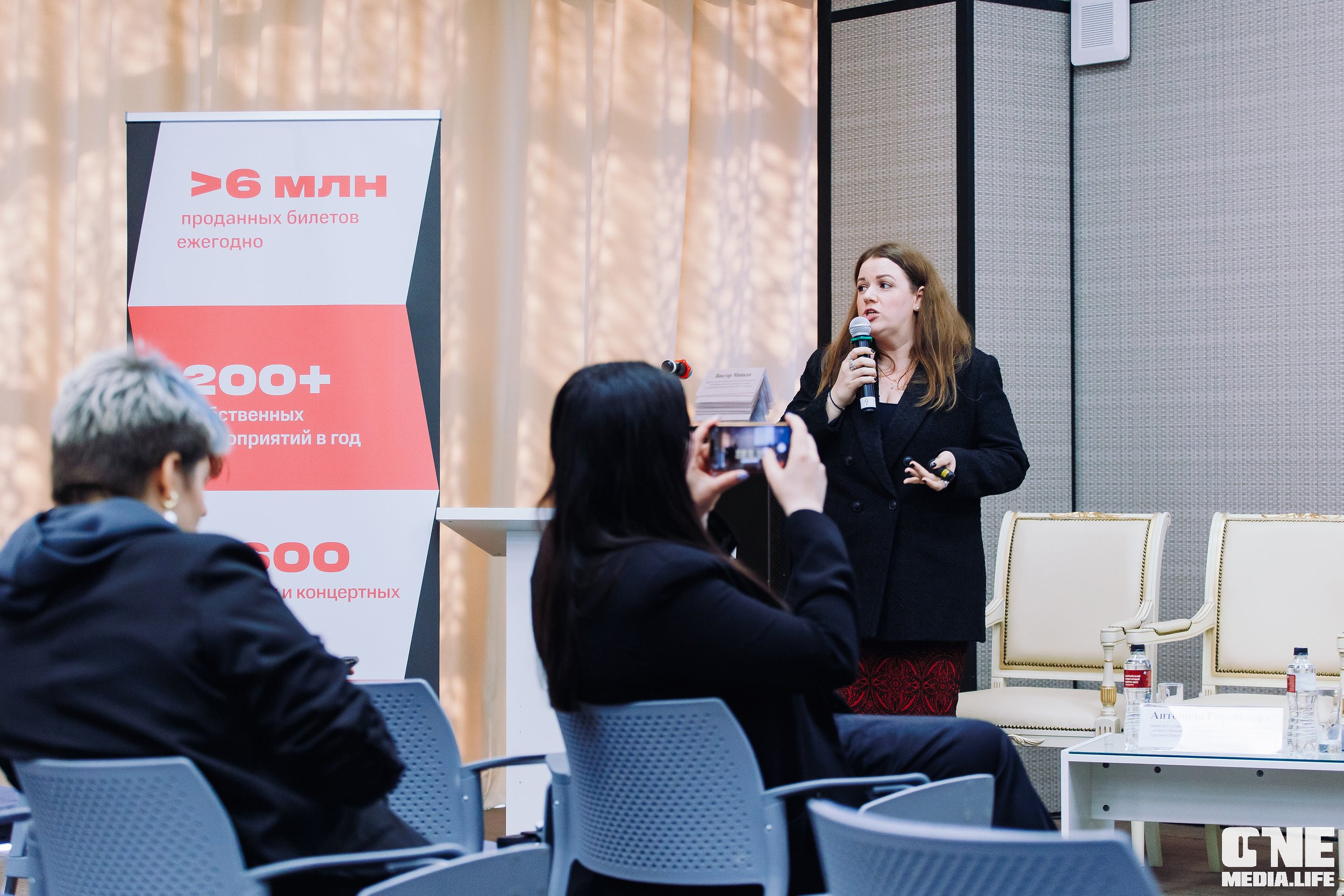 3 день Балтийского культурного форума. One Media Life: фоторепортажи, фотоотчеты с мероприятий и заведений