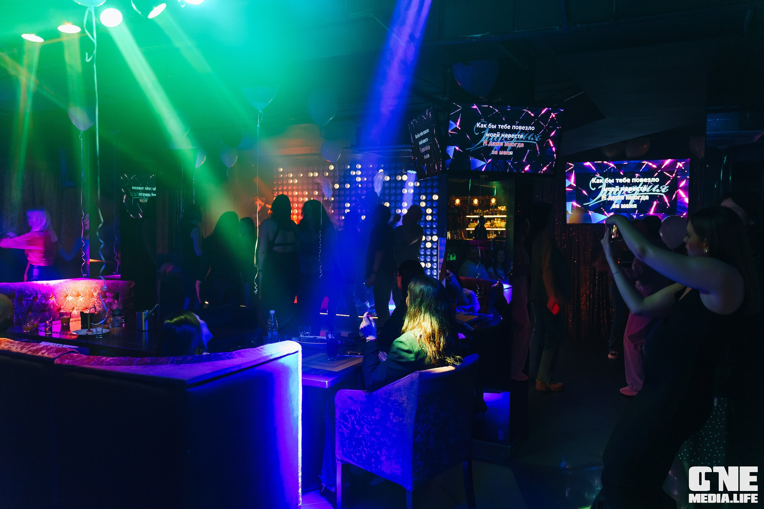 Фоторепортаж из караоке-клуба Эйфория. One Media Life: фоторепортажи, фотоотчеты с мероприятий и заведений