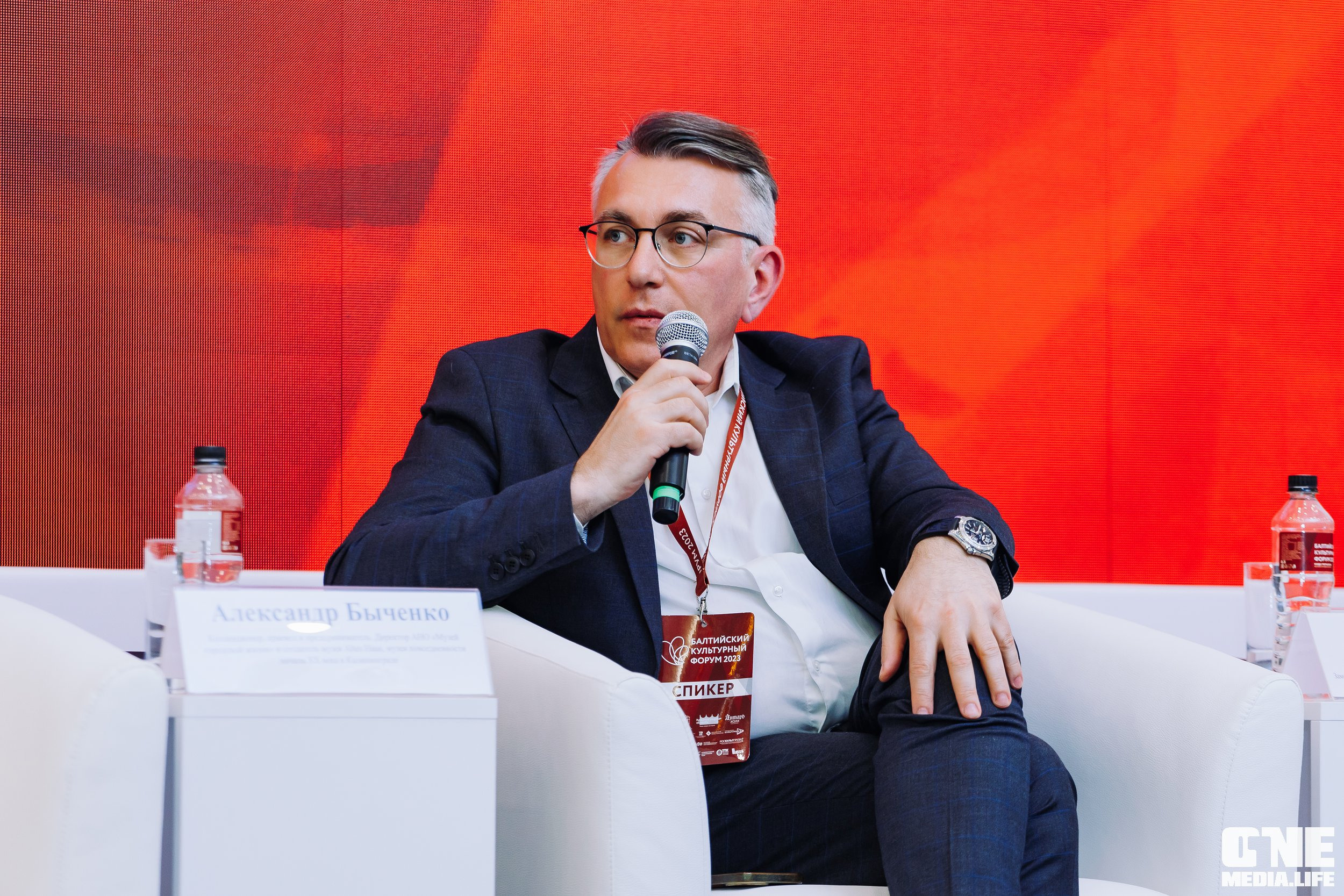 Балтийский Культурный Форум. День 1. One Media Life: фоторепортажи, фотоотчеты с мероприятий и заведений