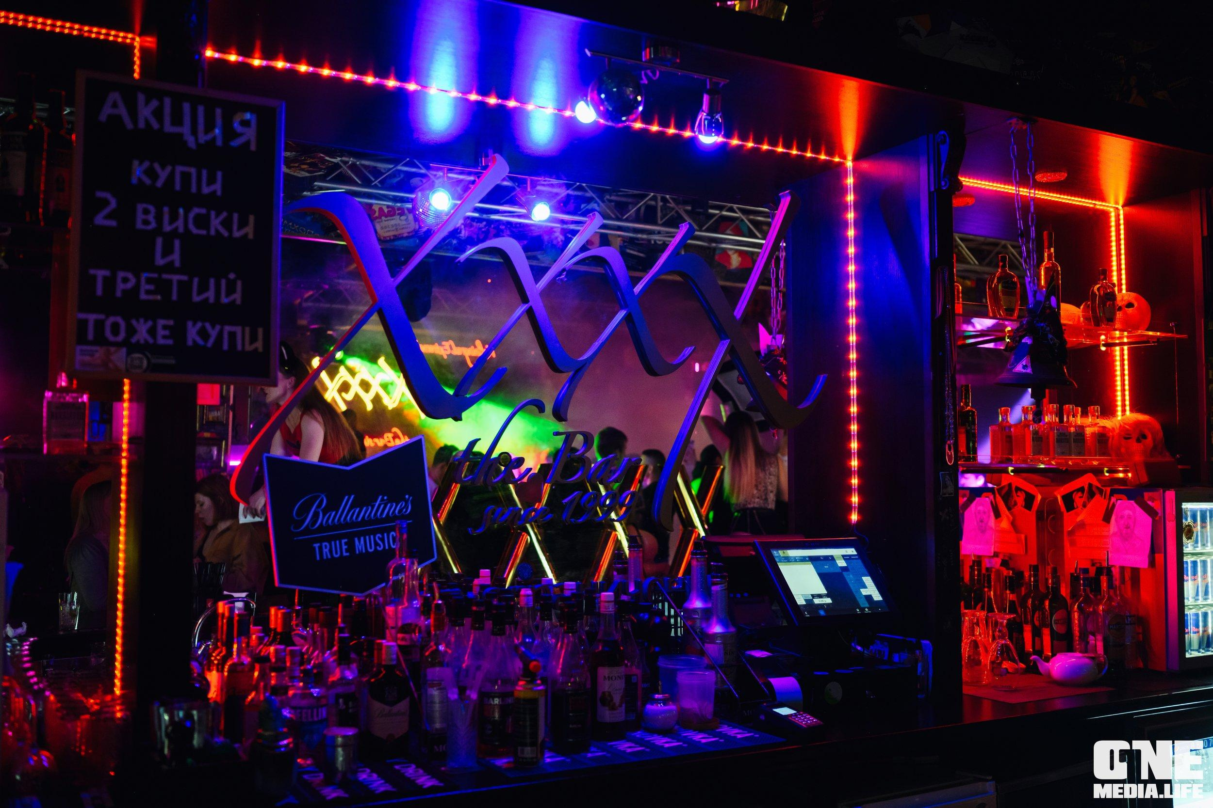 Фоторепортаж из караоке-клуба Эйфория. One Media Life: фоторепортажи, фотоотчеты с мероприятий и заведений