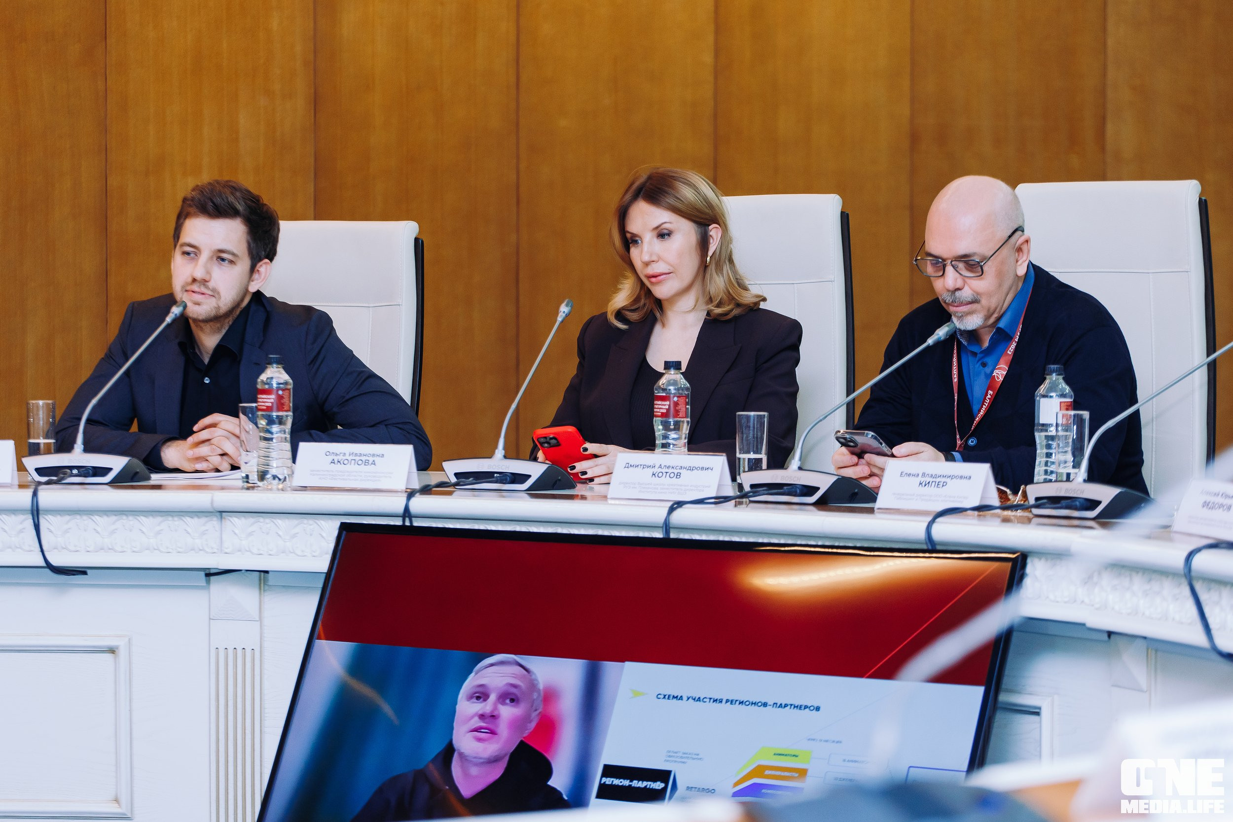 3 день Балтийского культурного форума. One Media Life: фоторепортажи, фотоотчеты с мероприятий и заведений