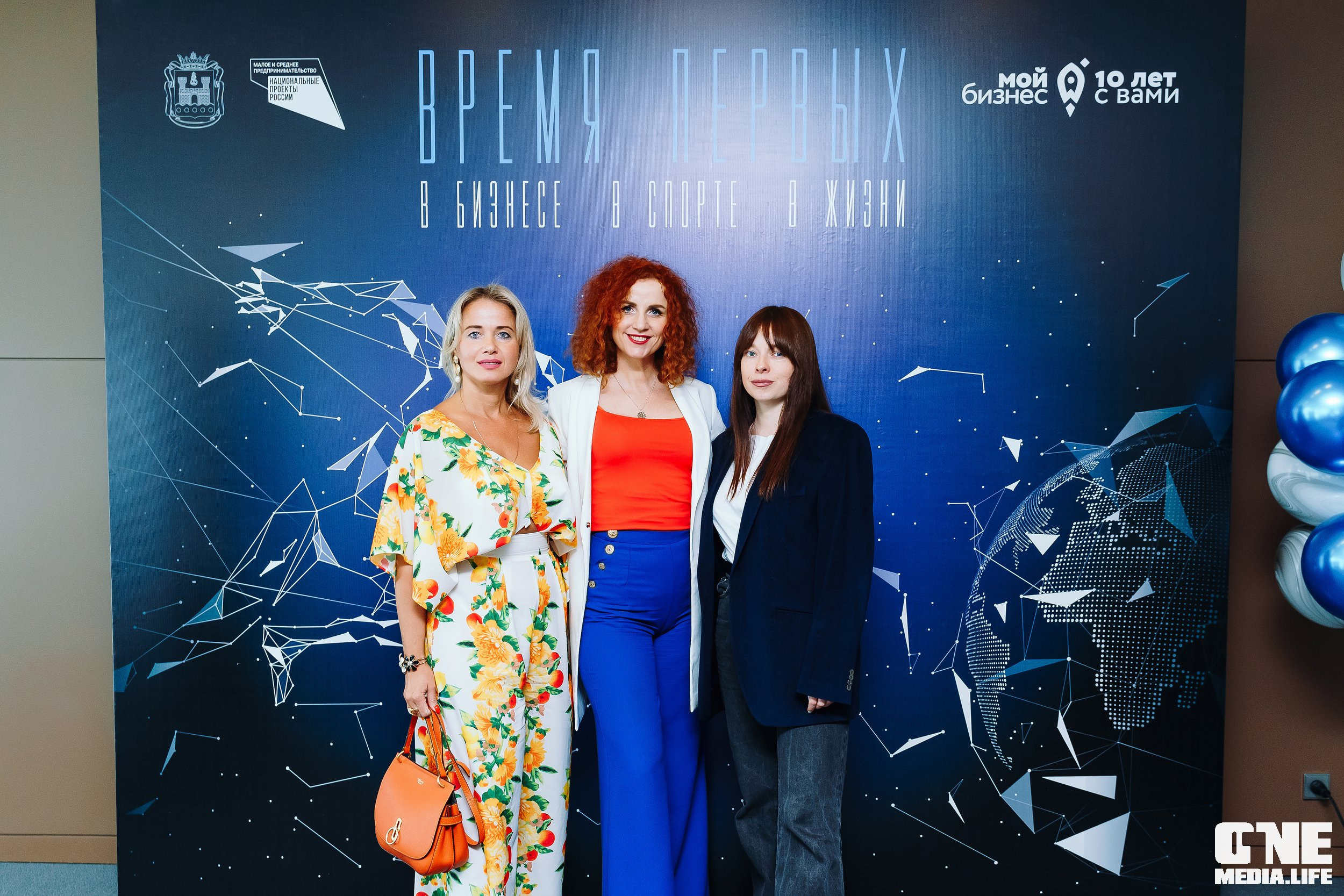 Время Первых с Мой Бизнес. One Media Life: фоторепортажи, фотоотчеты с мероприятий и заведений