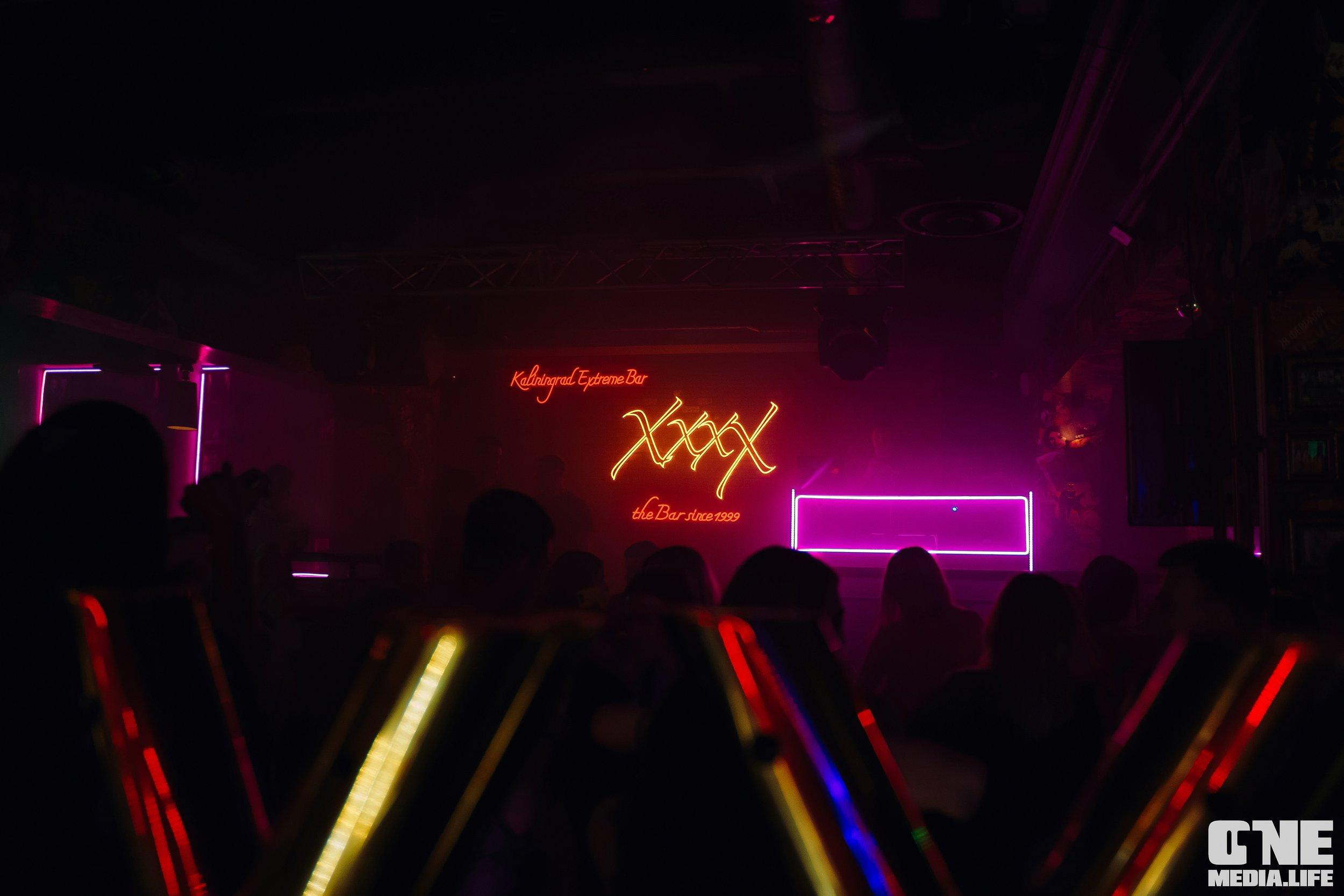Фотоотчет из бара XxxX. One Media Life: фоторепортажи, фотоотчеты с мероприятий и заведений