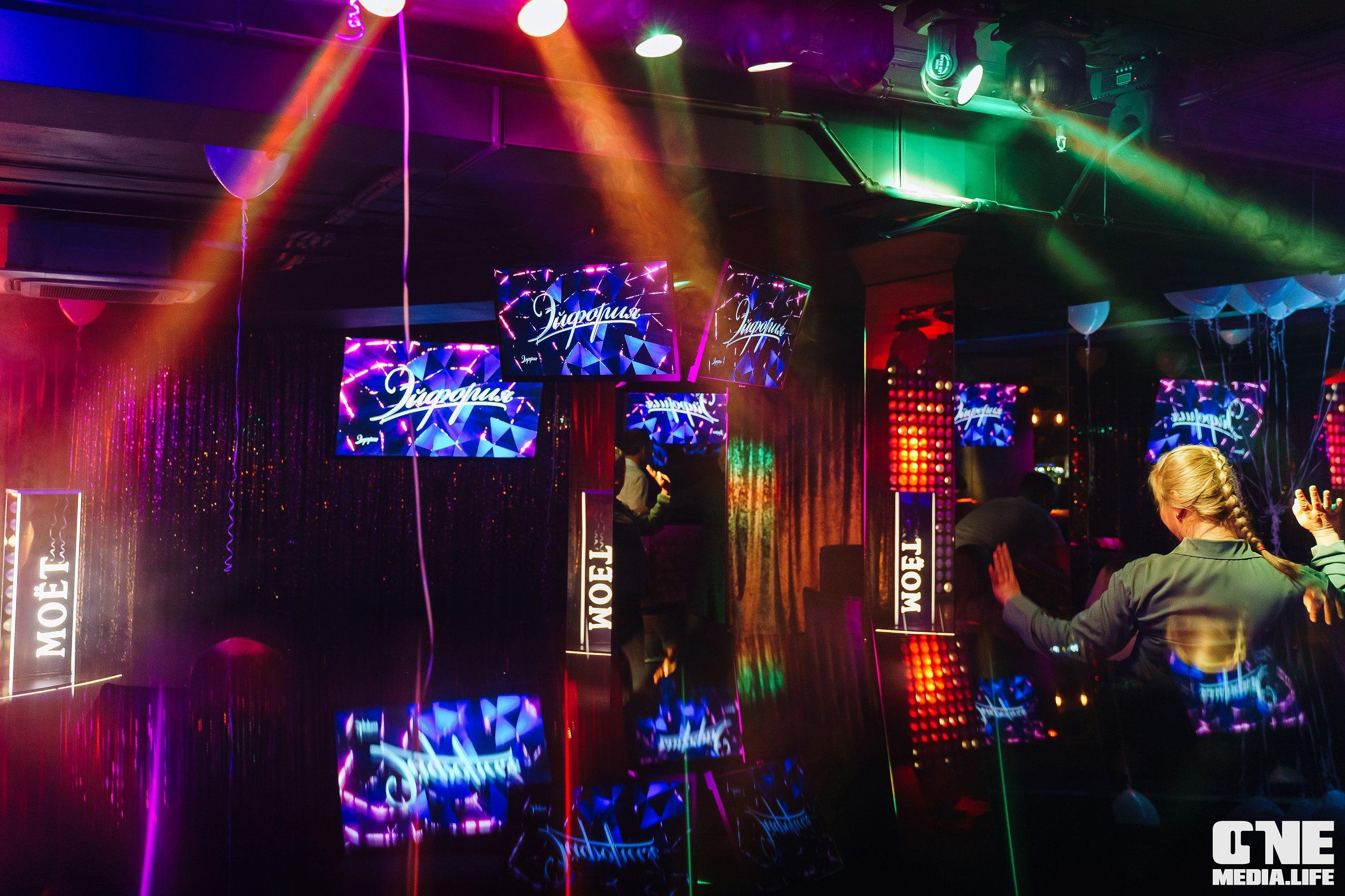 Фоторепортаж из караоке-клуба Эйфория. One Media Life: фоторепортажи, фотоотчеты с мероприятий и заведений