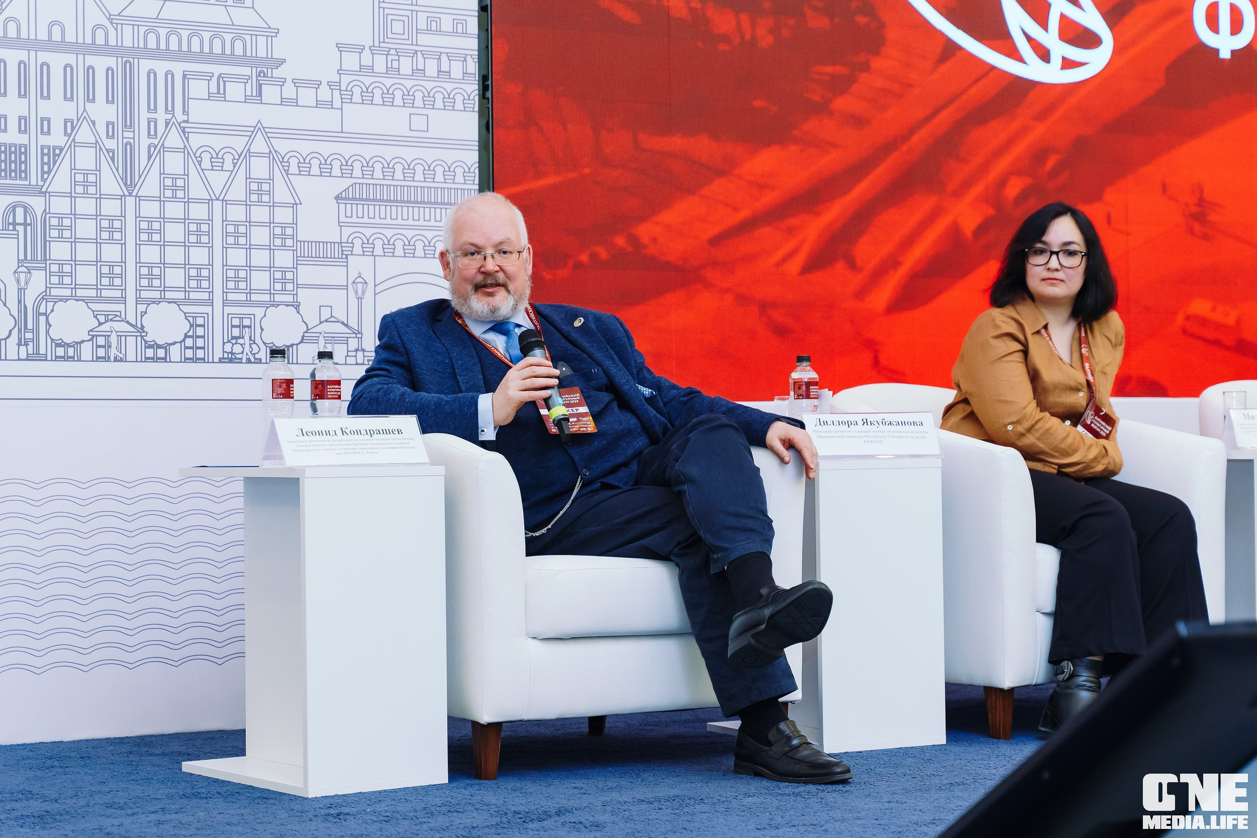 3 день Балтийского культурного форума. One Media Life: фоторепортажи, фотоотчеты с мероприятий и заведений