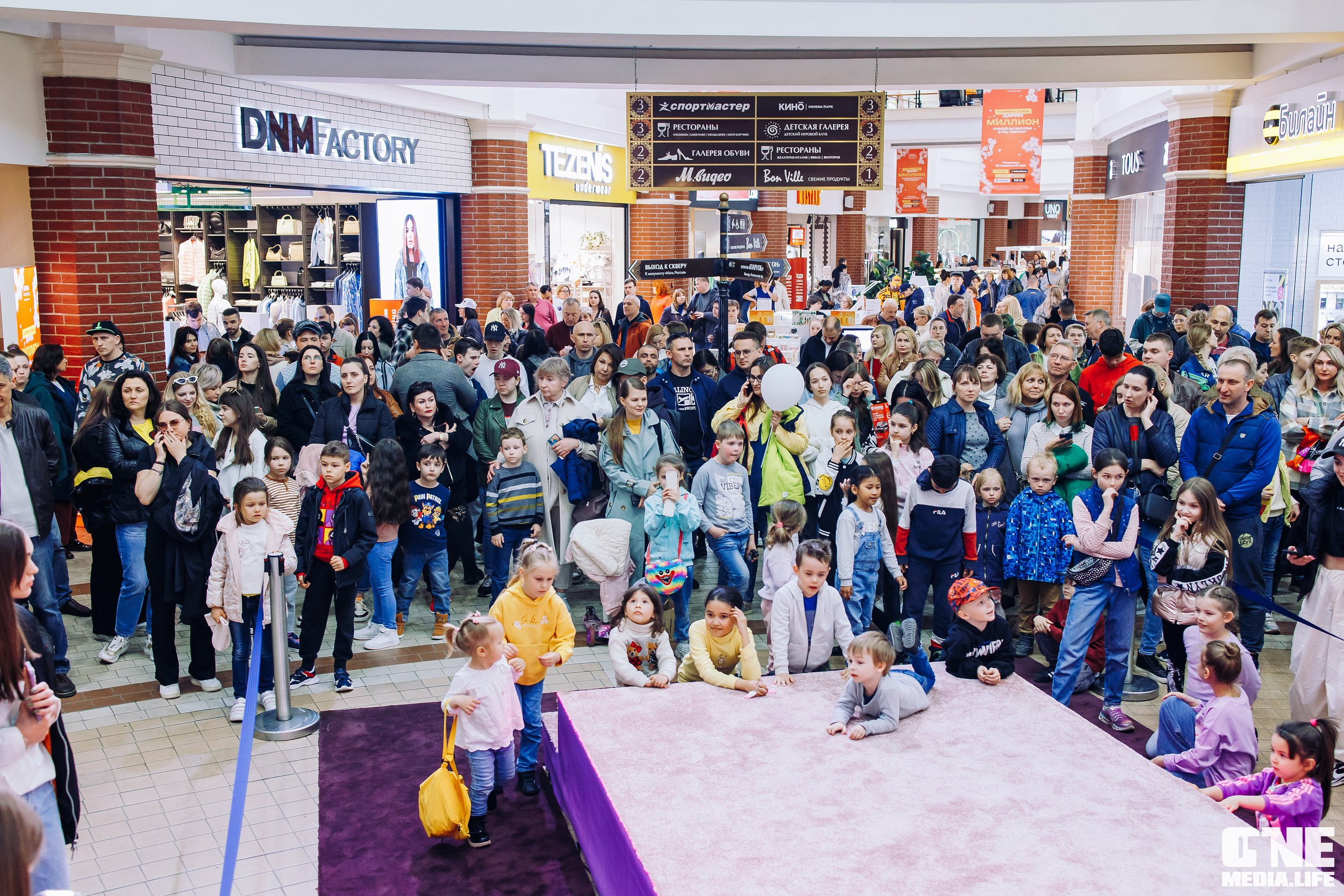 Фоторепортаж из ТРЦ Европа. One Media Life: фоторепортажи, фотоотчеты с мероприятий и заведений
