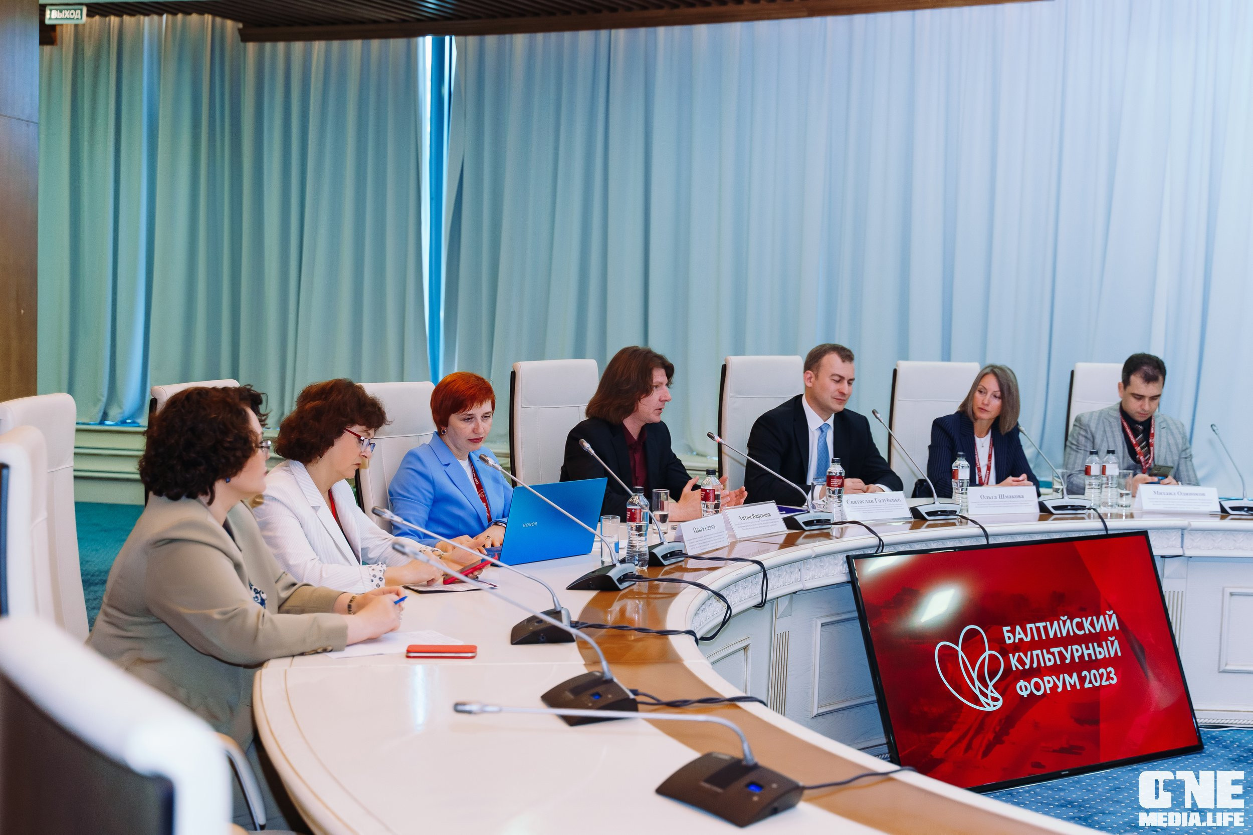 3 день Балтийского культурного форума. One Media Life: фоторепортажи, фотоотчеты с мероприятий и заведений