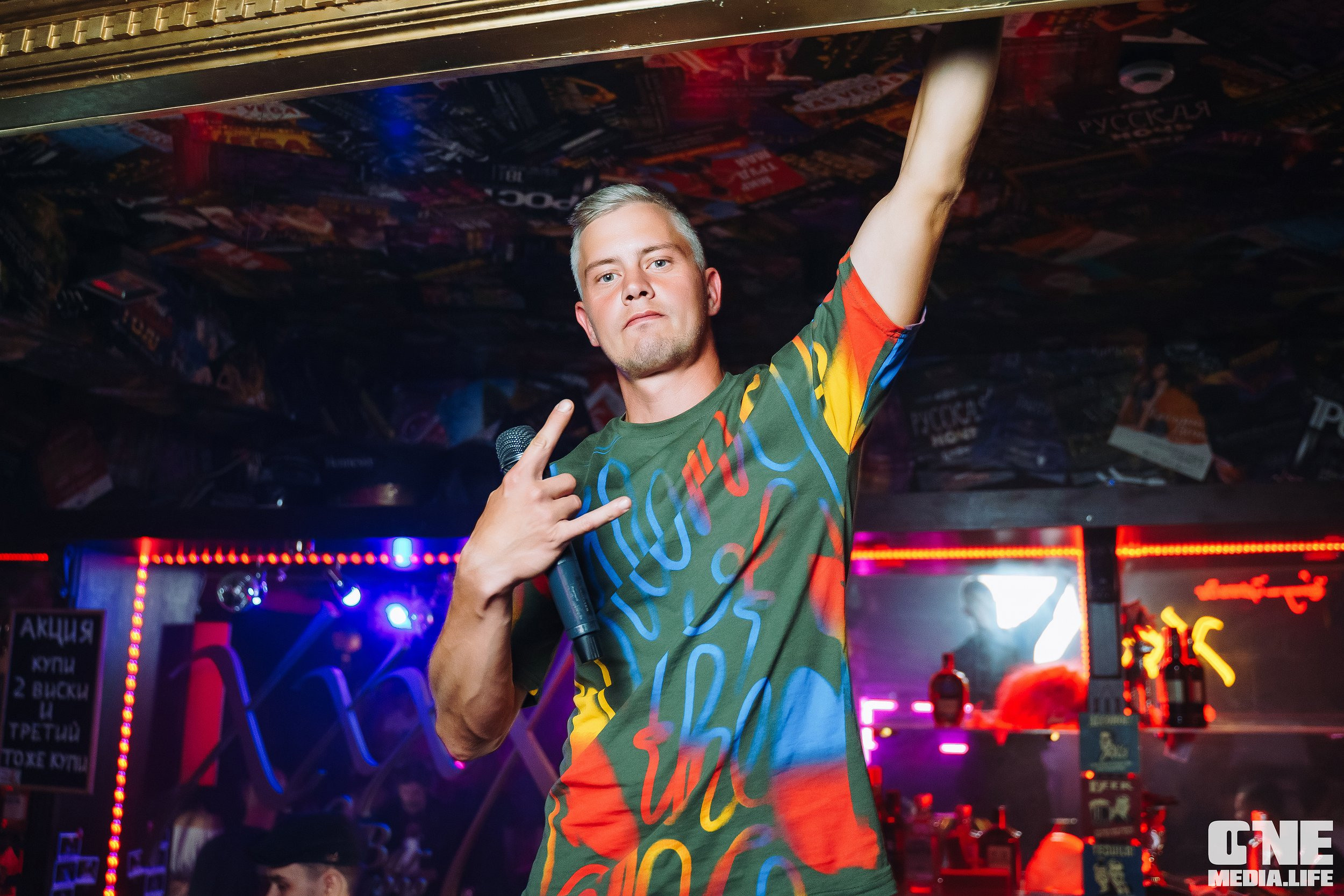 Фотоотчет из бара XxxX. One Media Life: фоторепортажи, фотоотчеты с мероприятий и заведений