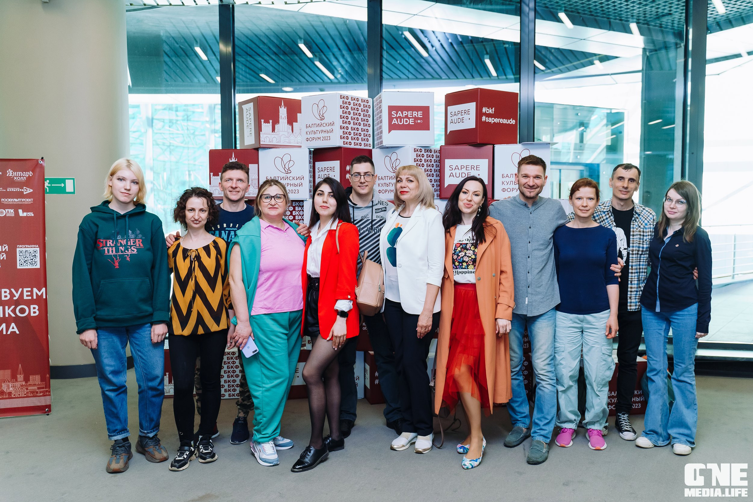 3 день Балтийского культурного форума. One Media Life: фоторепортажи, фотоотчеты с мероприятий и заведений