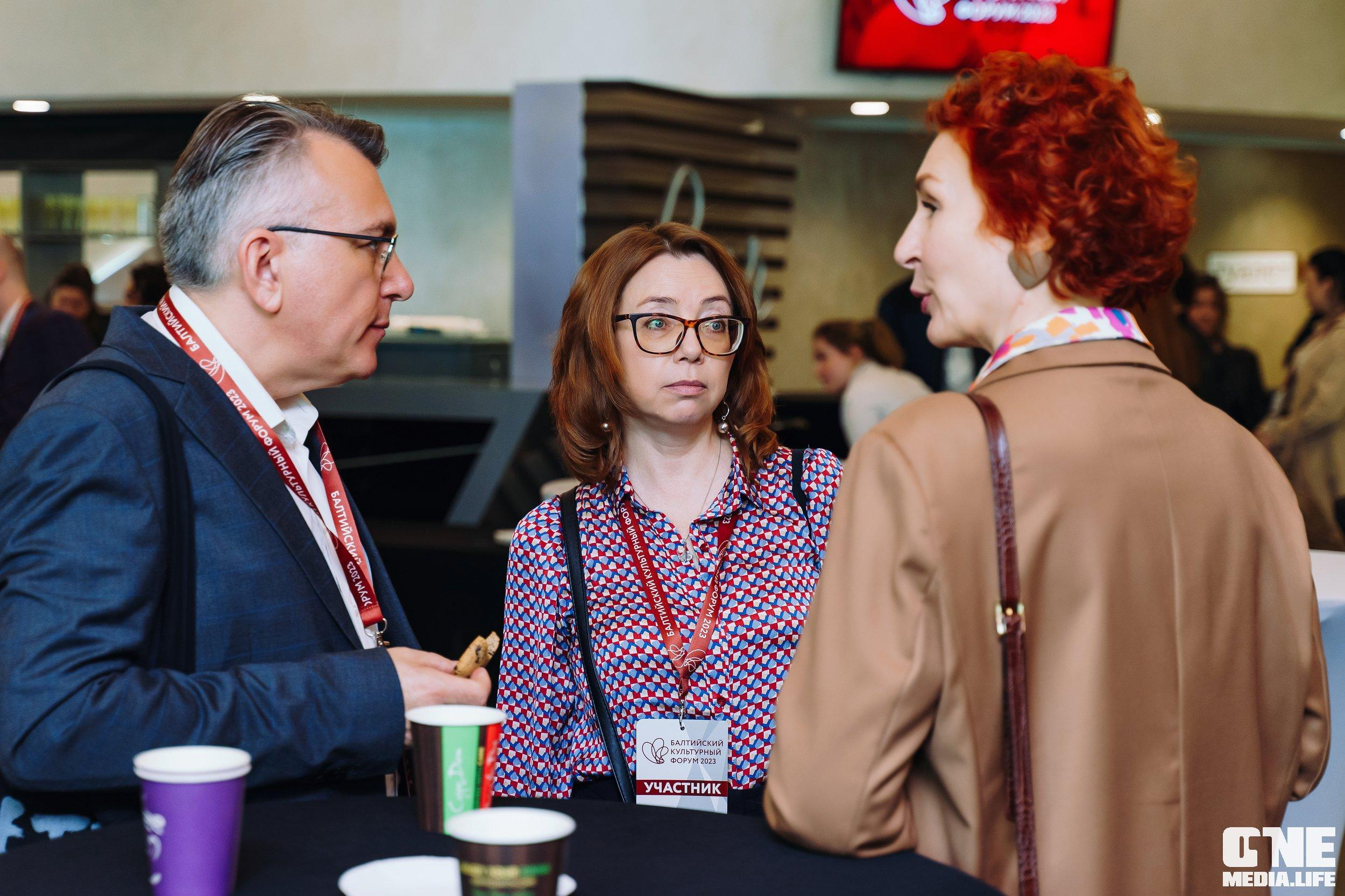 Балтийский Культурный Форум. День 1. One Media Life: фоторепортажи, фотоотчеты с мероприятий и заведений