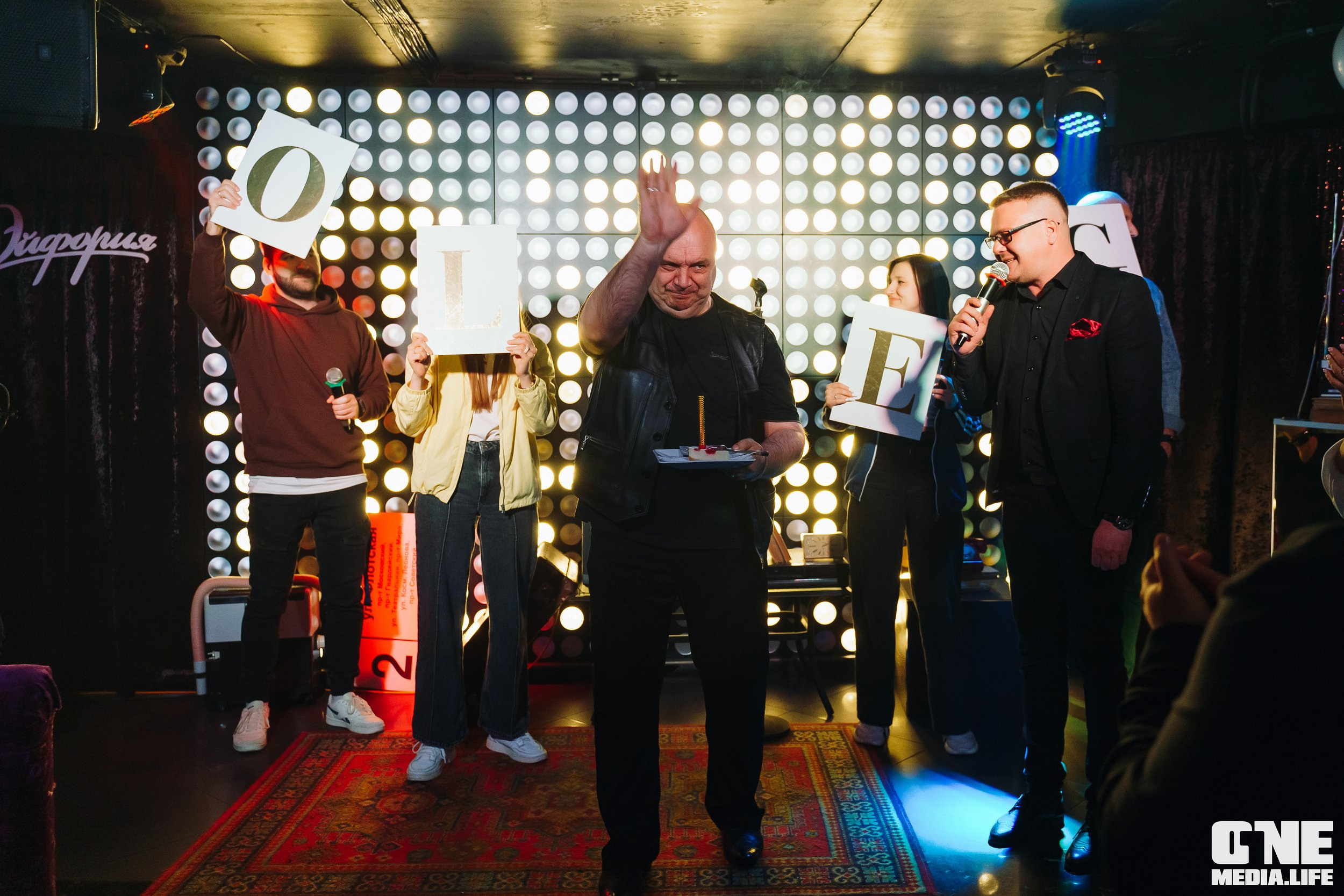 Фоторепортаж из караоке-клуба Эйфория. One Media Life: фоторепортажи, фотоотчеты с мероприятий и заведений